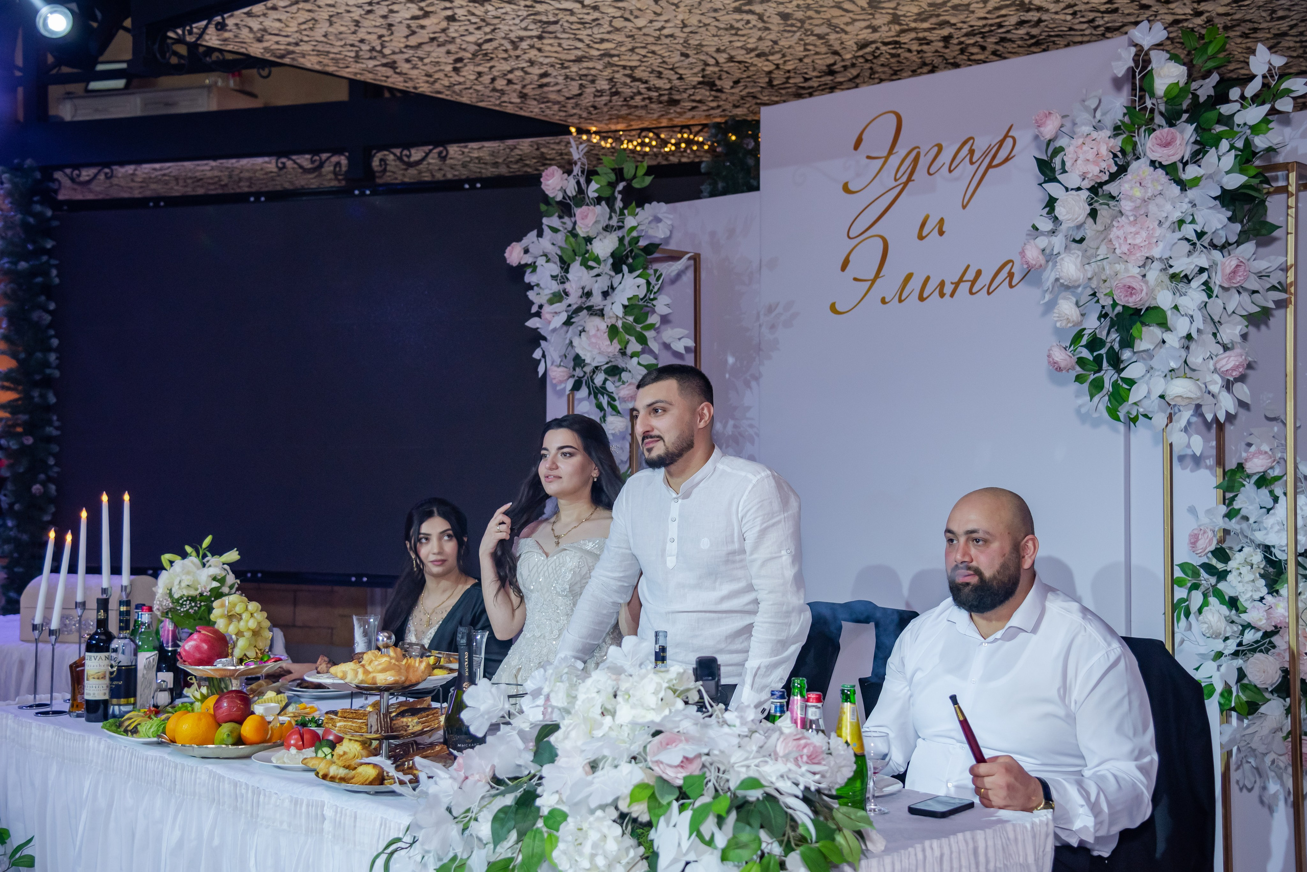 Эдгар и Элина. Фотограф Галина Нестерова