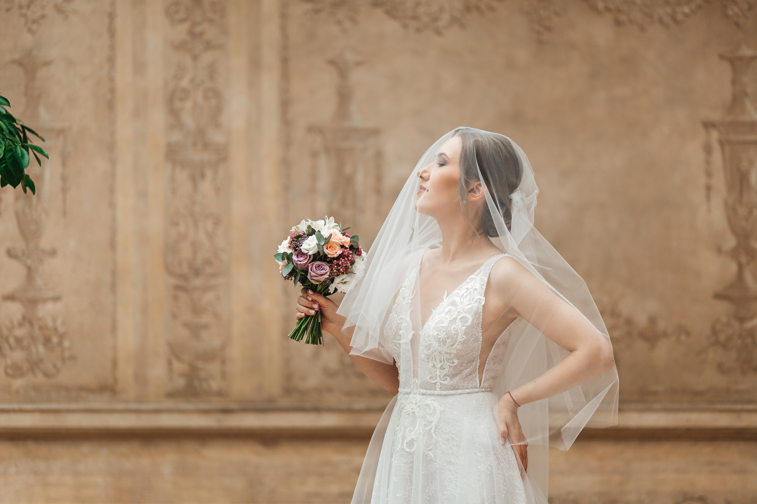 Лиана и Алексей