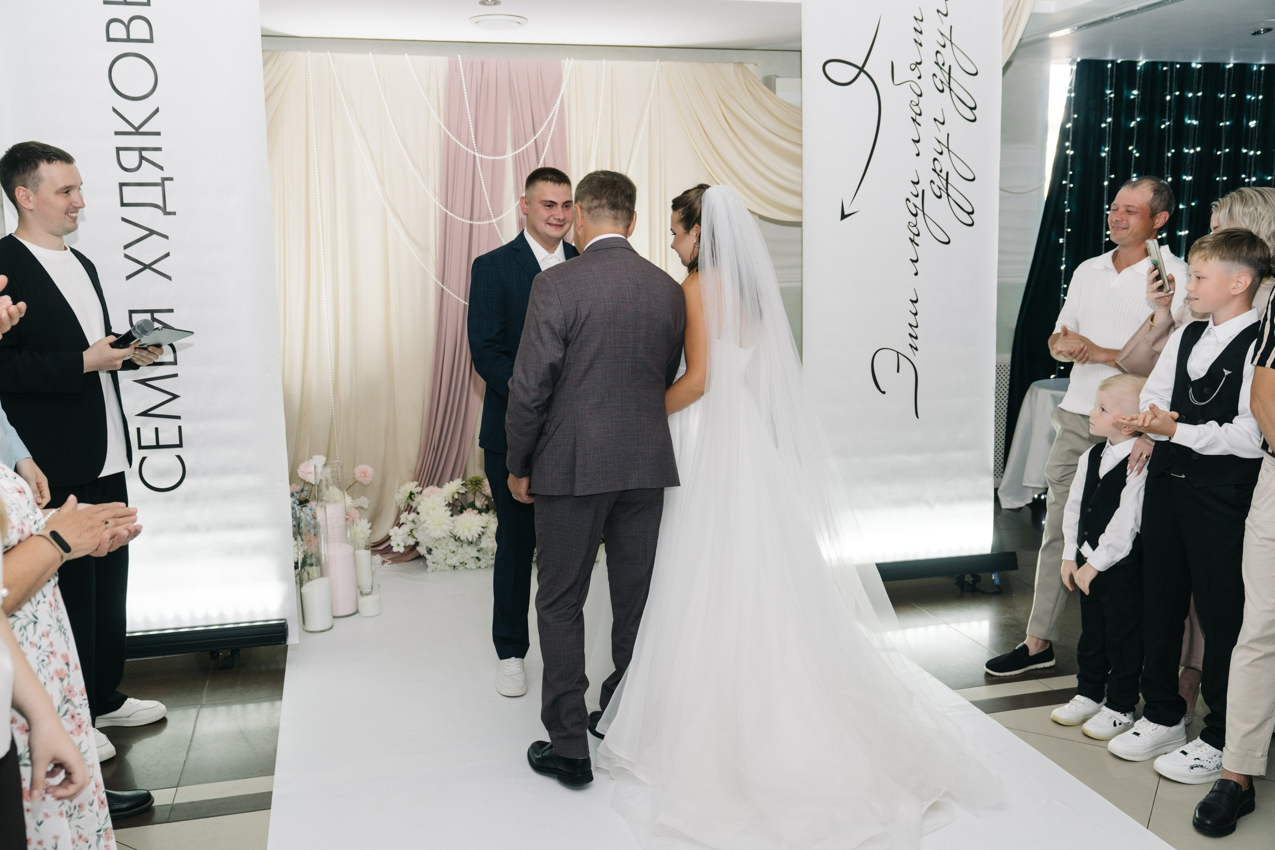 Виктория & Макс. Свадебный и Мужской фотограф