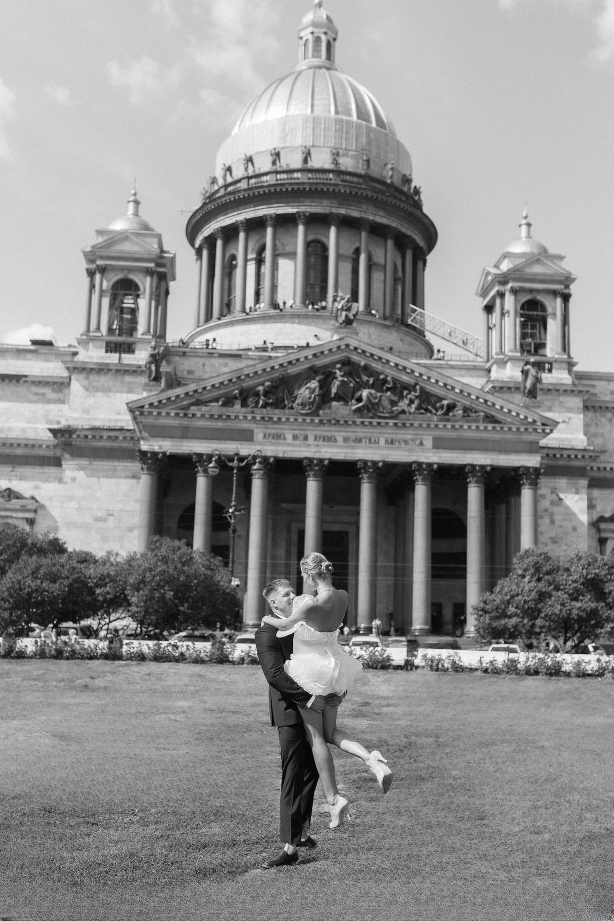 Игорь и Олеся. Фотограф/ видеограф Катя Ильина Калуга