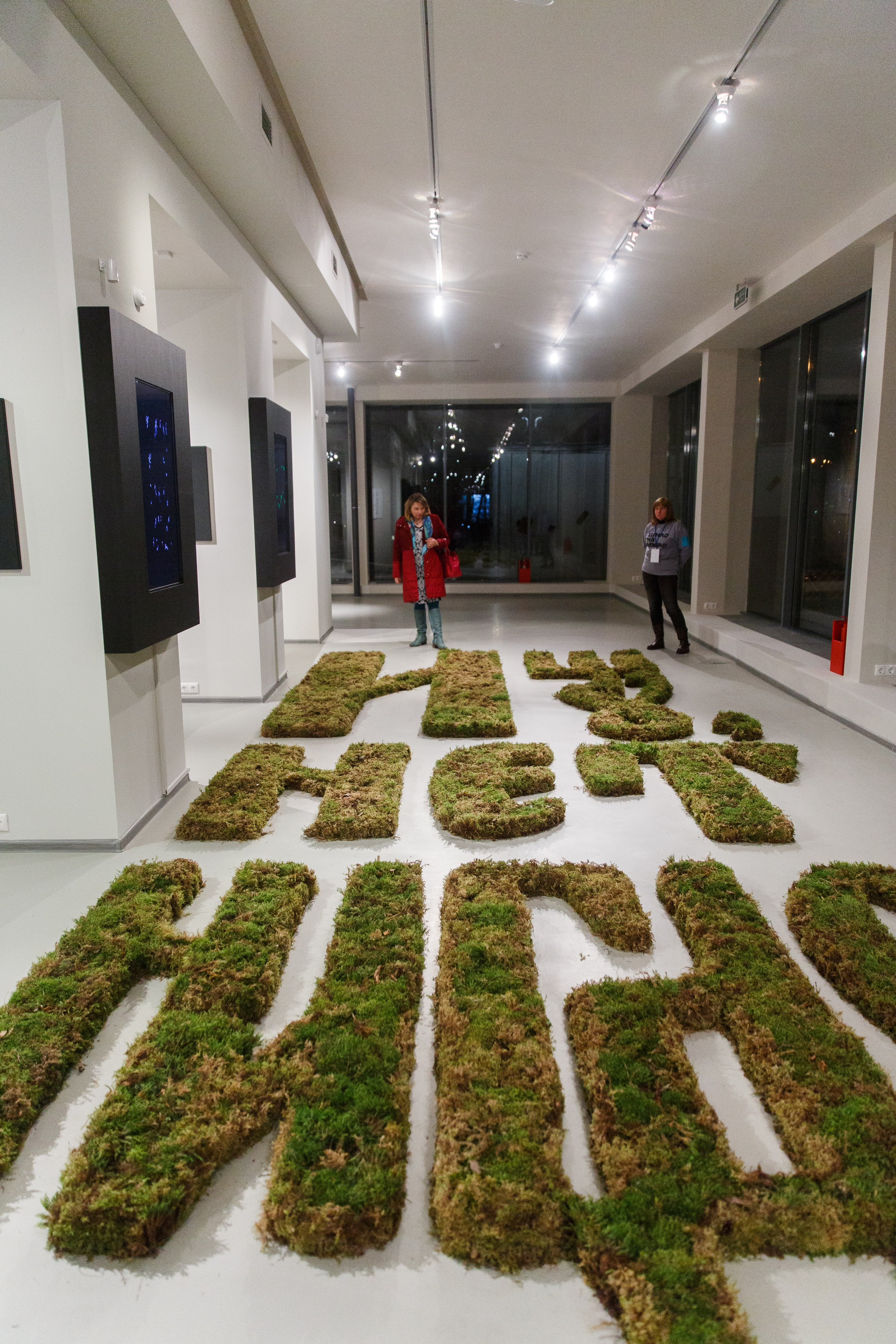 21. Фотограф Недорез Александр в Москве. Репортаж на ваших мероприятиях