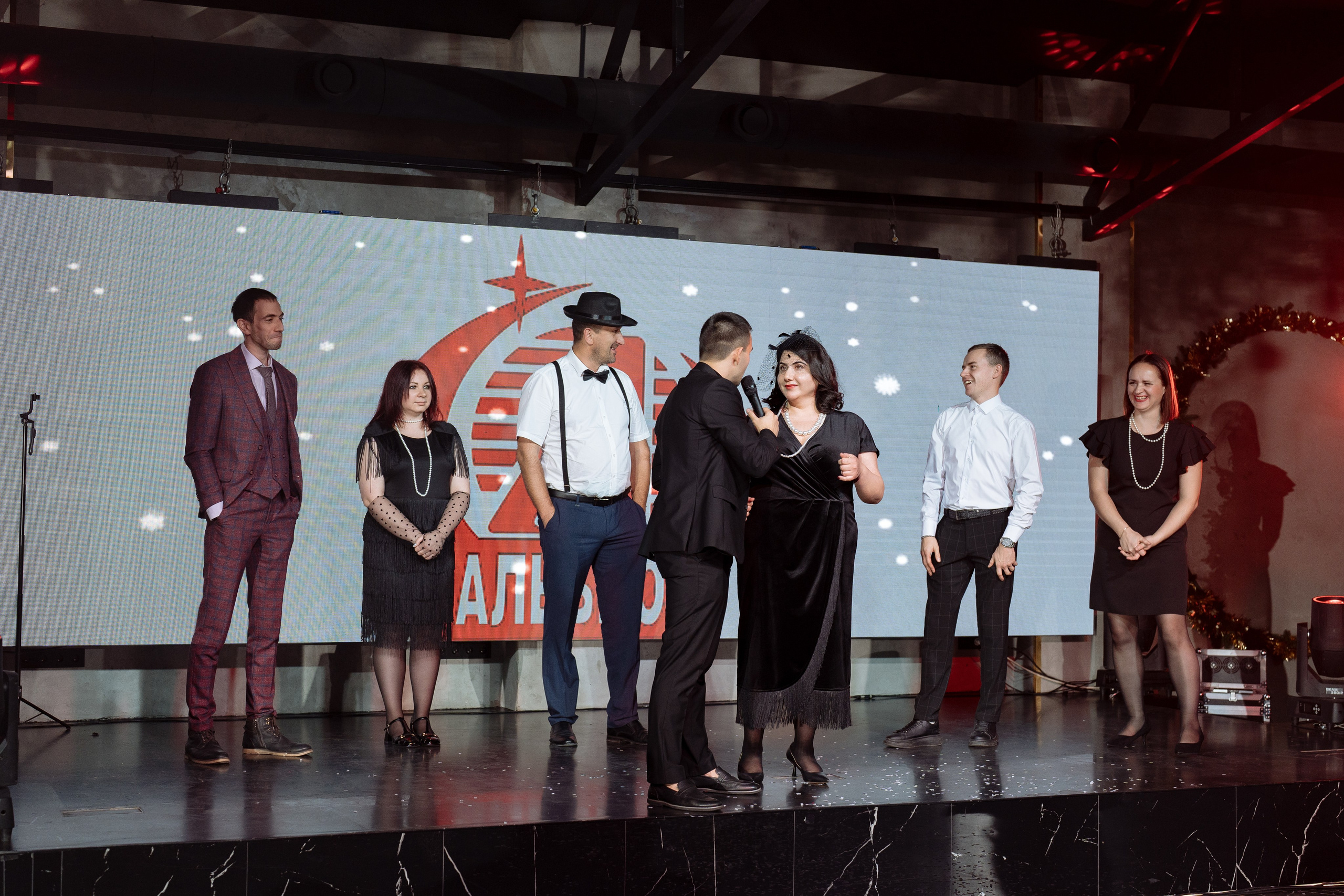 Альбион Тур