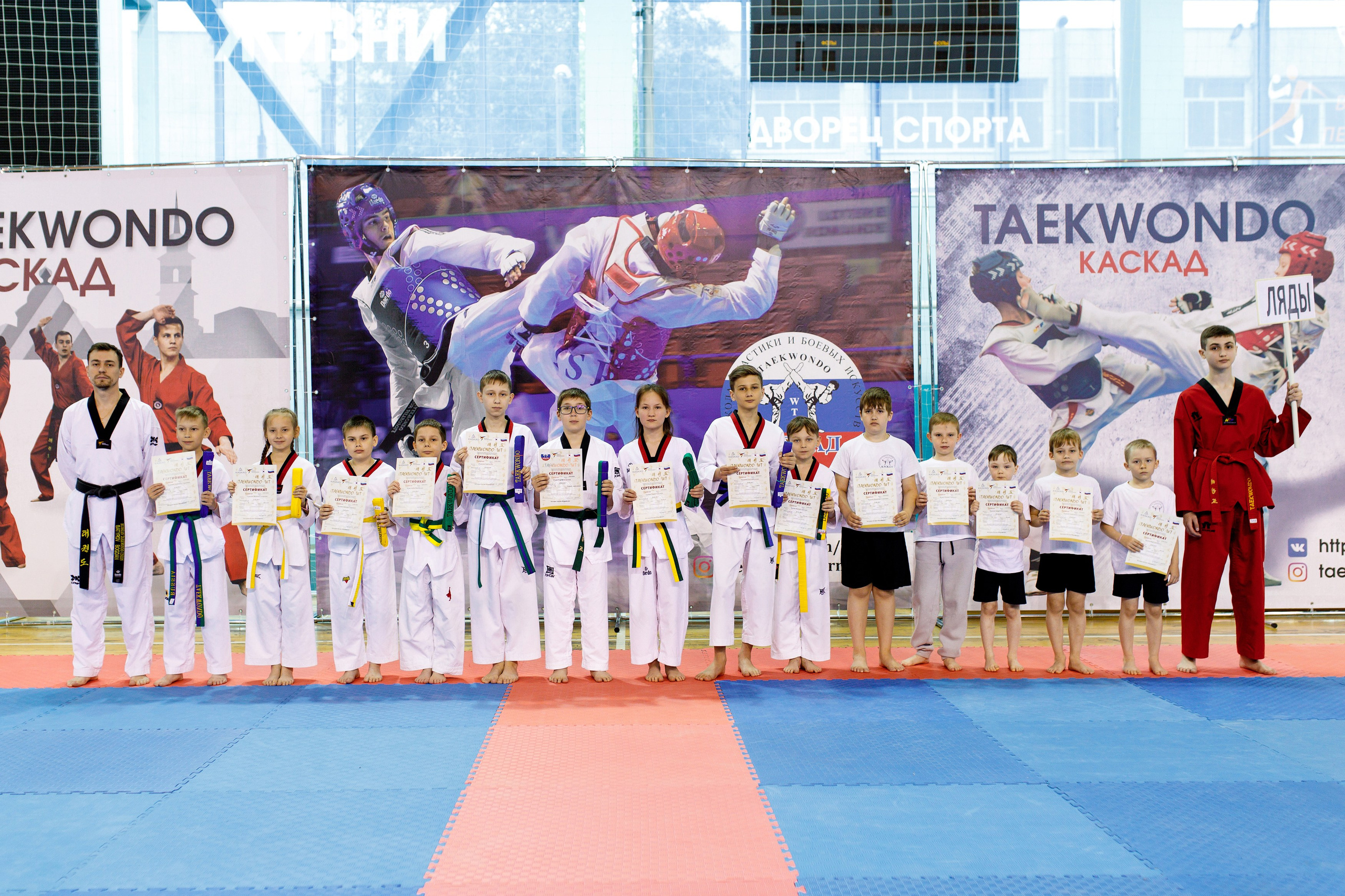 Тхэквондо СК «Каскад». Фотограф Дмитрий Молчанов | Фотограф Пермь | Фотограф
