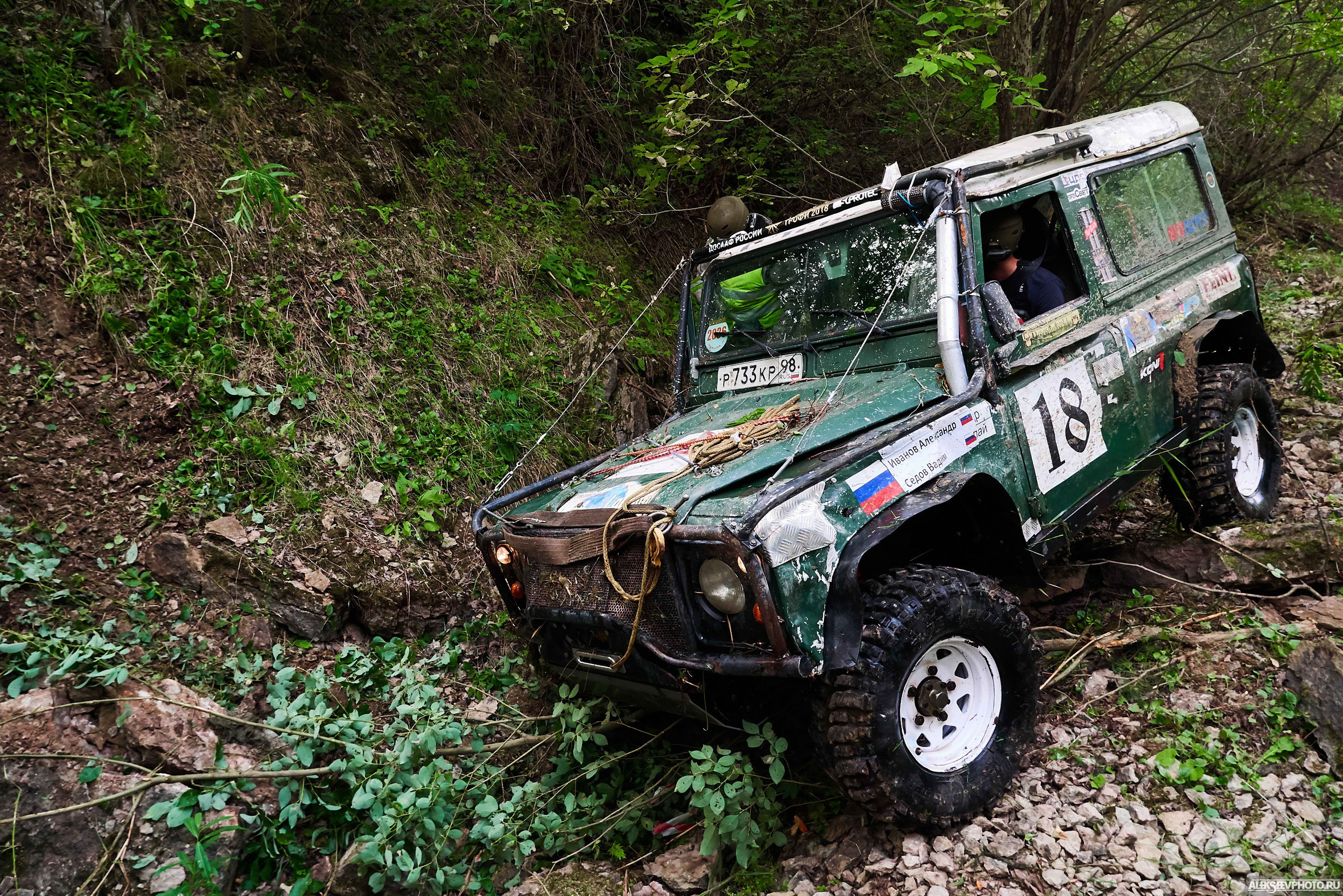 2018.08.25-26 — Братина-трофи. Фотограф Алексей Алексеев