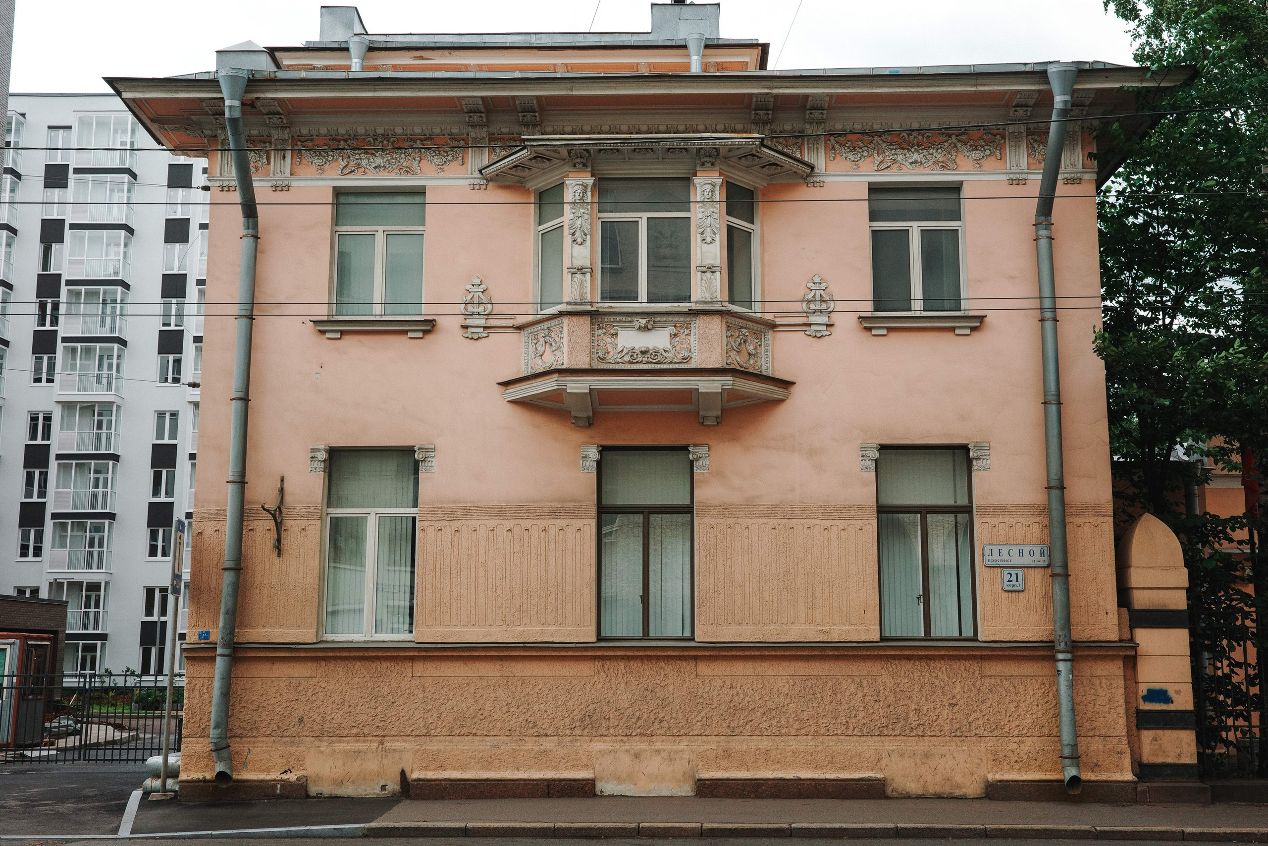 2024.06. Фотограф Алексей Алексеев