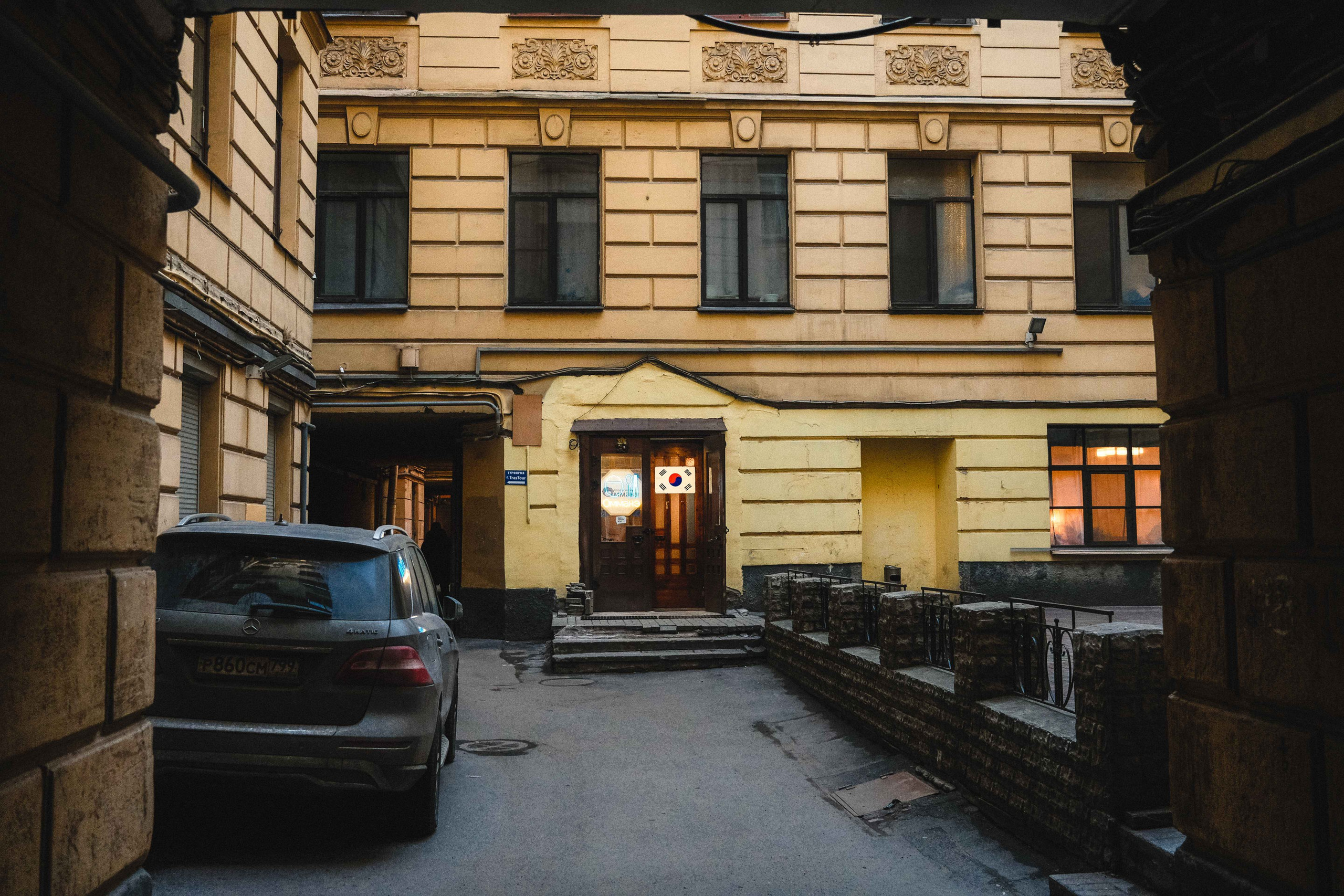 2023.04. Фотограф Алексей Алексеев