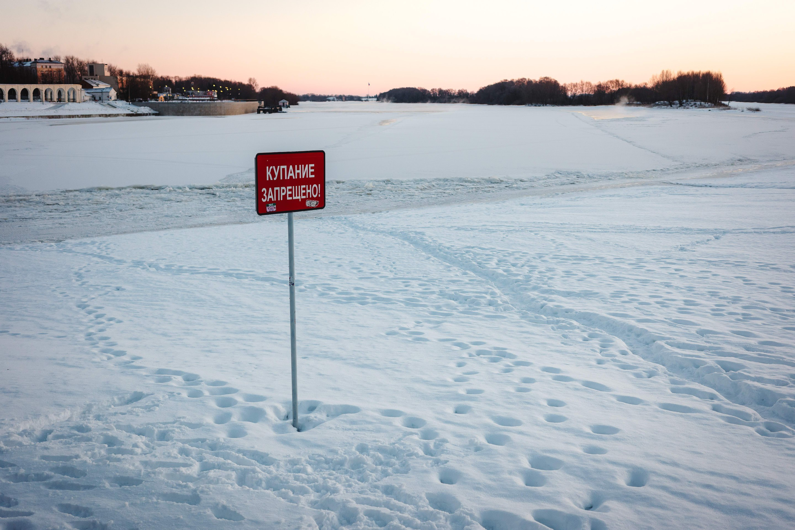 2024.01. Фотограф Алексей Алексеев