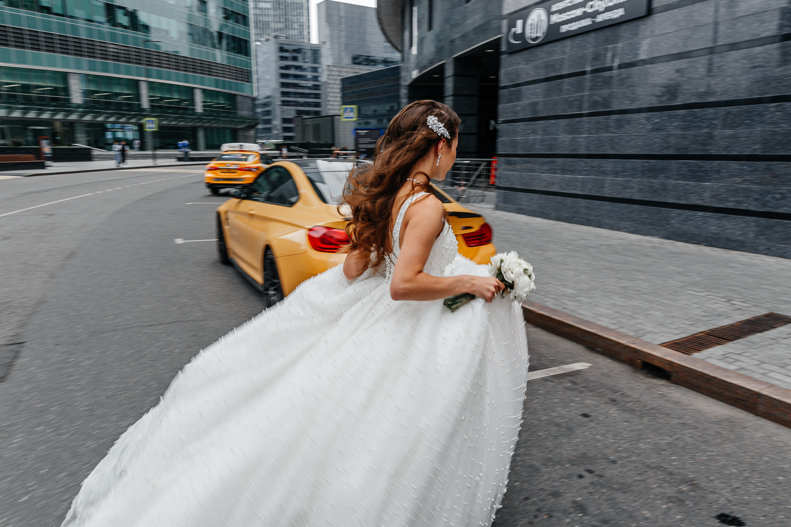 Диана и Артем