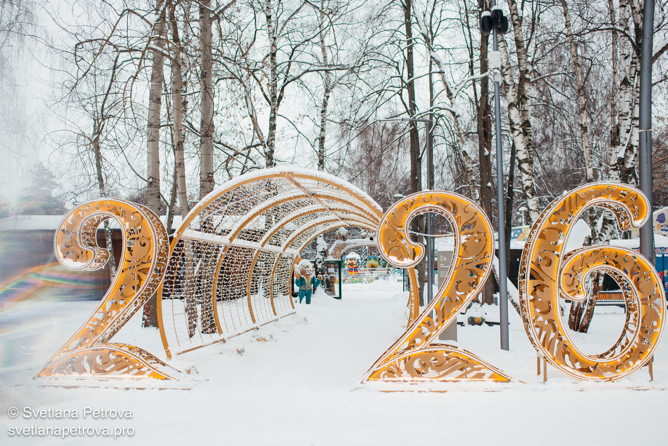 Новогодние Локации 1 января 2026. Фотограф Светлана Петрова