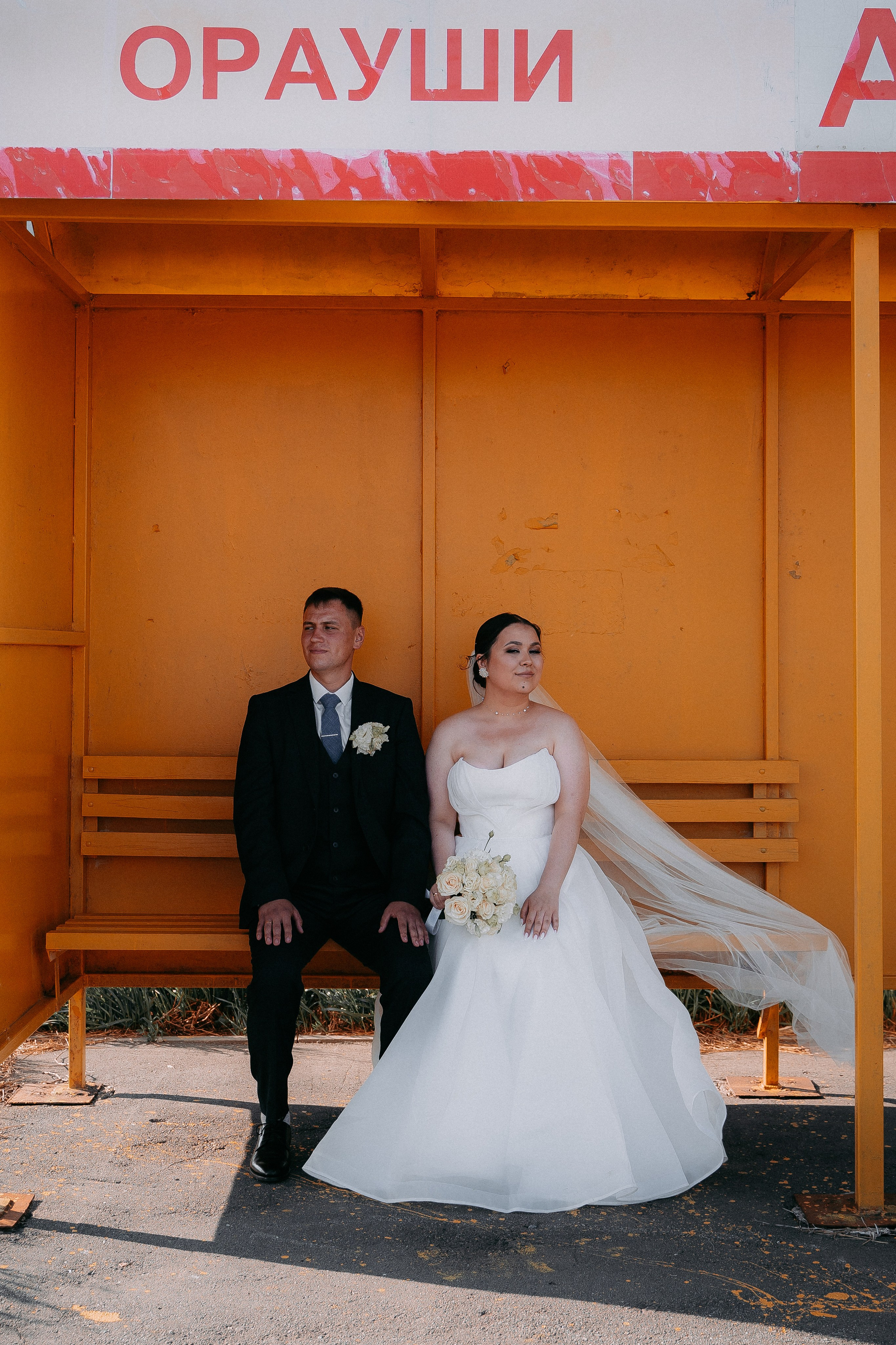 Алексей и Александра. Свадебный фотограф в Чебоксарах