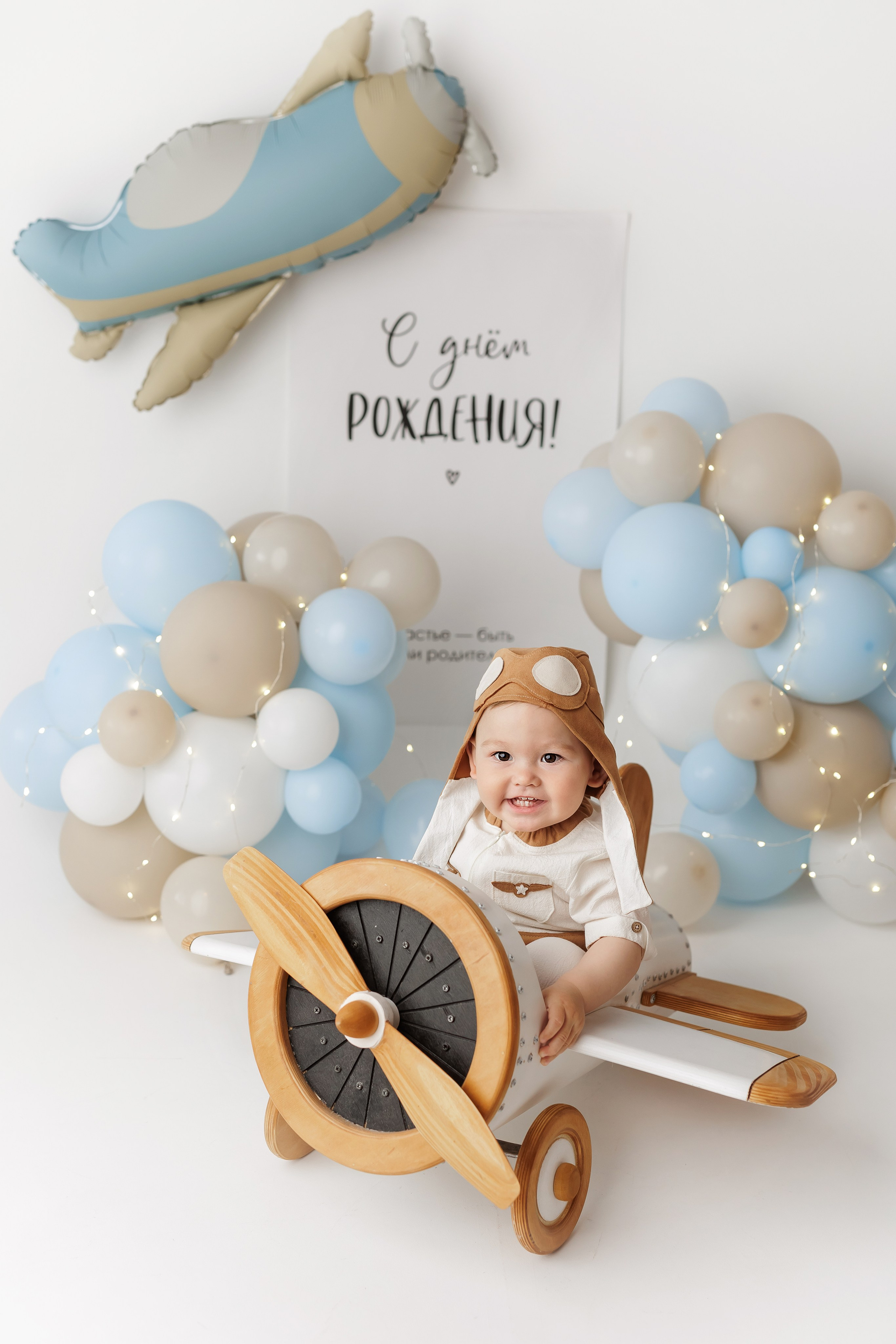 Мой день рождения. Фотограф новорожденных и малышей в Уфе Шелагина Ольга