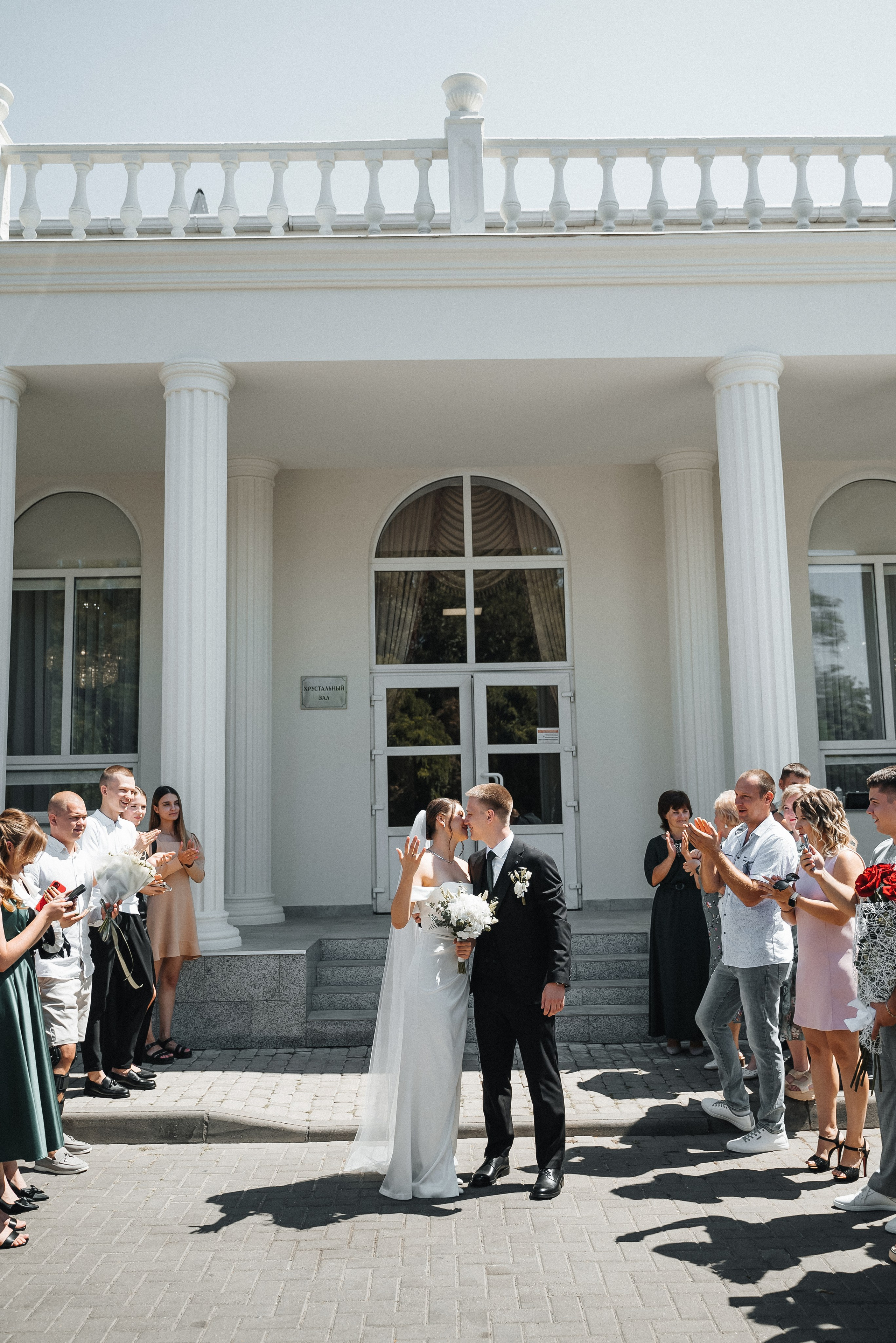 Наталья & Артем. Фотограф в Краснодарском крае Александр Шульга