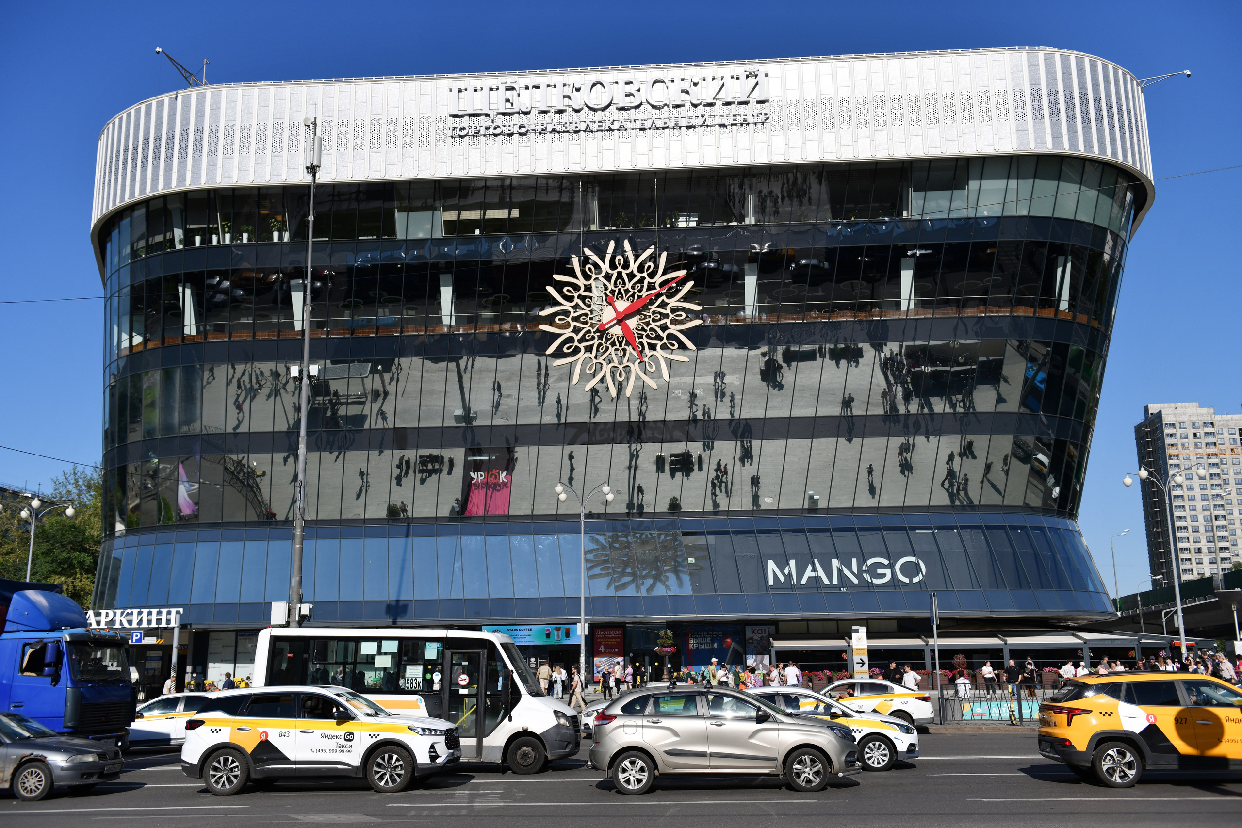 Регистрация брака в МФЦ Ногалы и Олега. Свадебный и портретный фотограф в Москве Галина Борисова