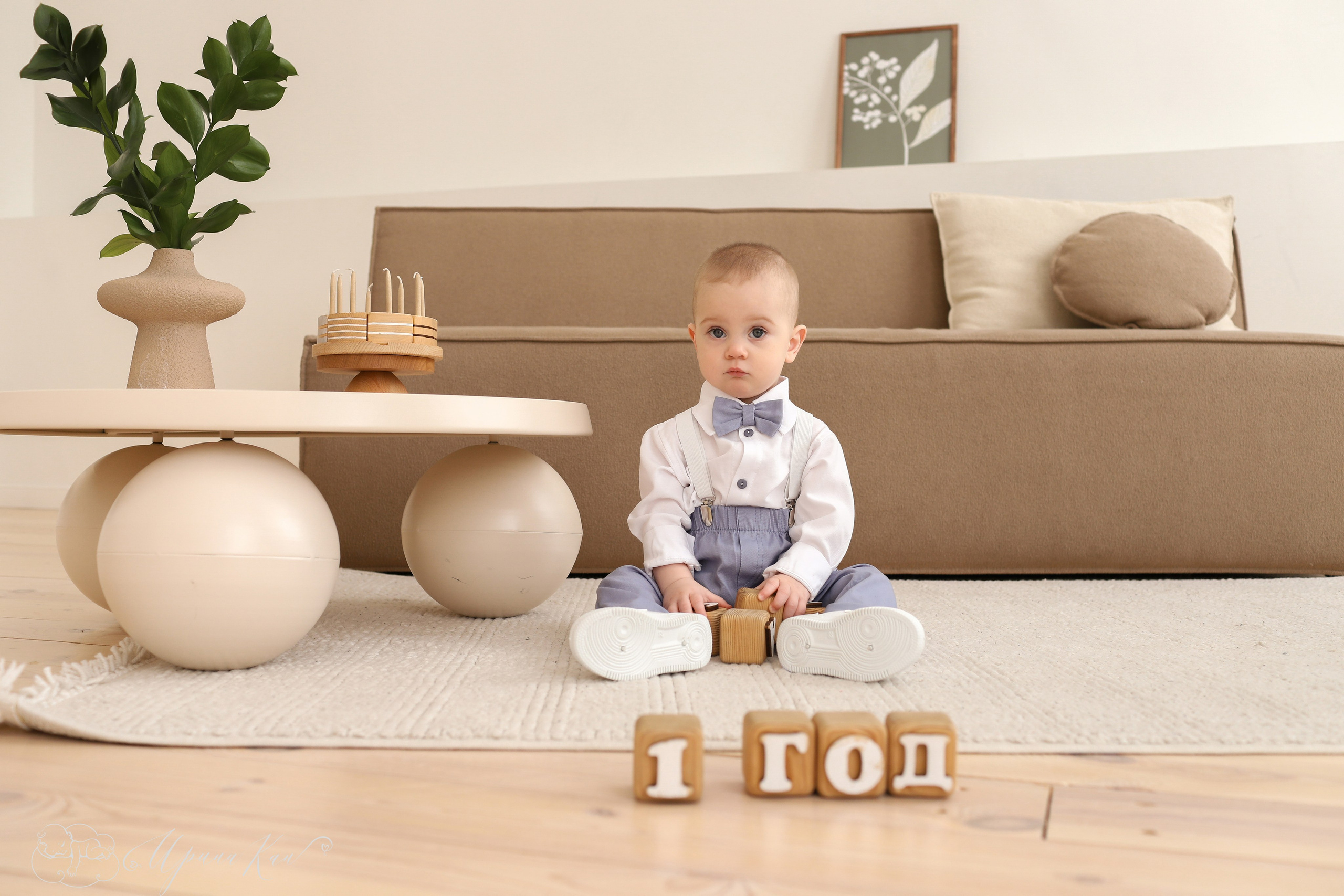 Детская фотосессия старше 1 года. Ирина Кан Фотограф новорожденных в Екатеринбурге