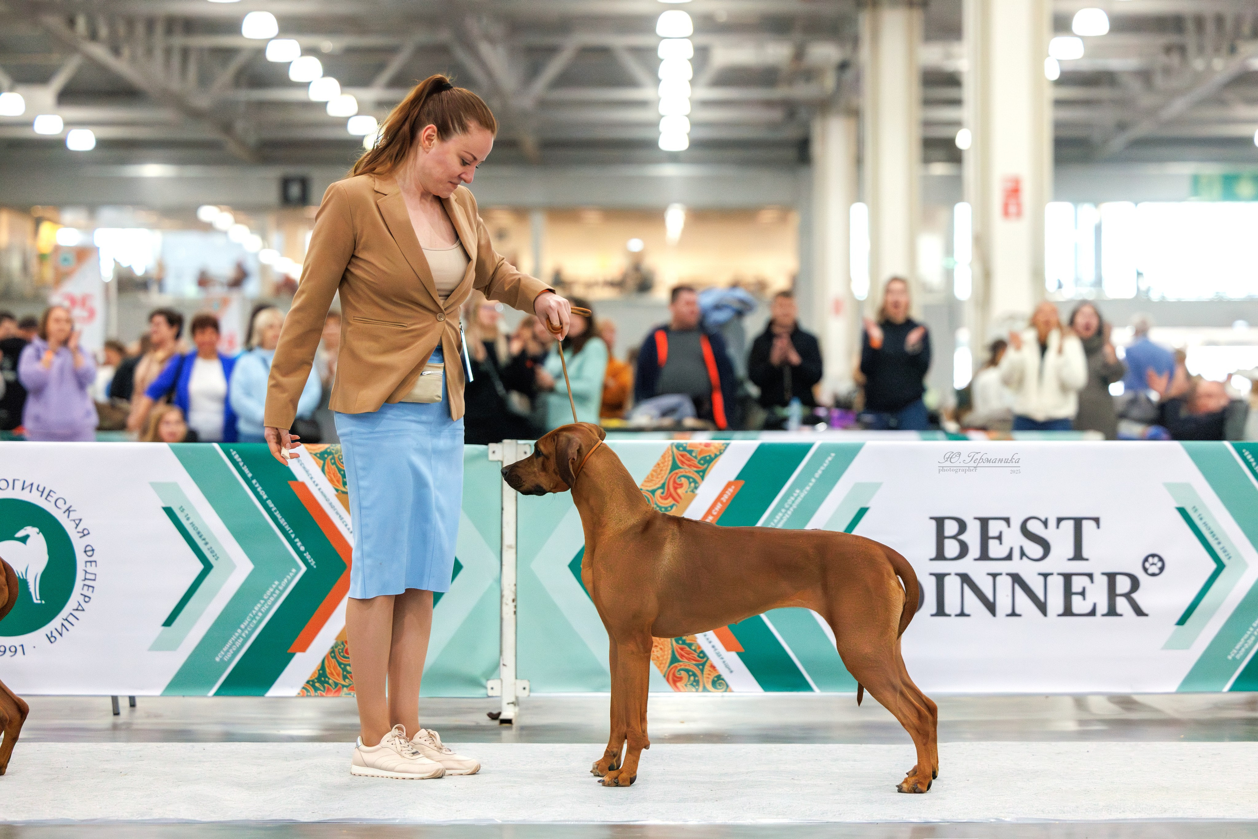 Евразия 15-16.11.2025. Фотограф-анималист Юлия Германика