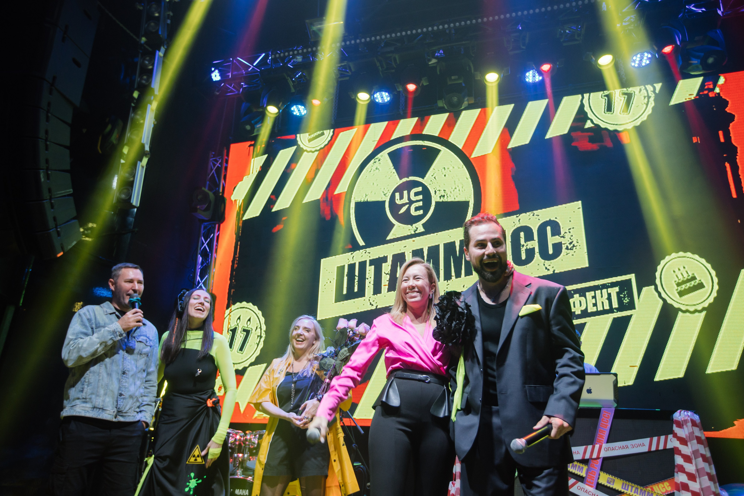 ЦСС 17 ЛЕТ — ШТАММ ЦСС [PART II–V.Trendberg]. СВОИ. ФОТООТЧЕТЫ-СОБЫТИЯ-МЕСТА