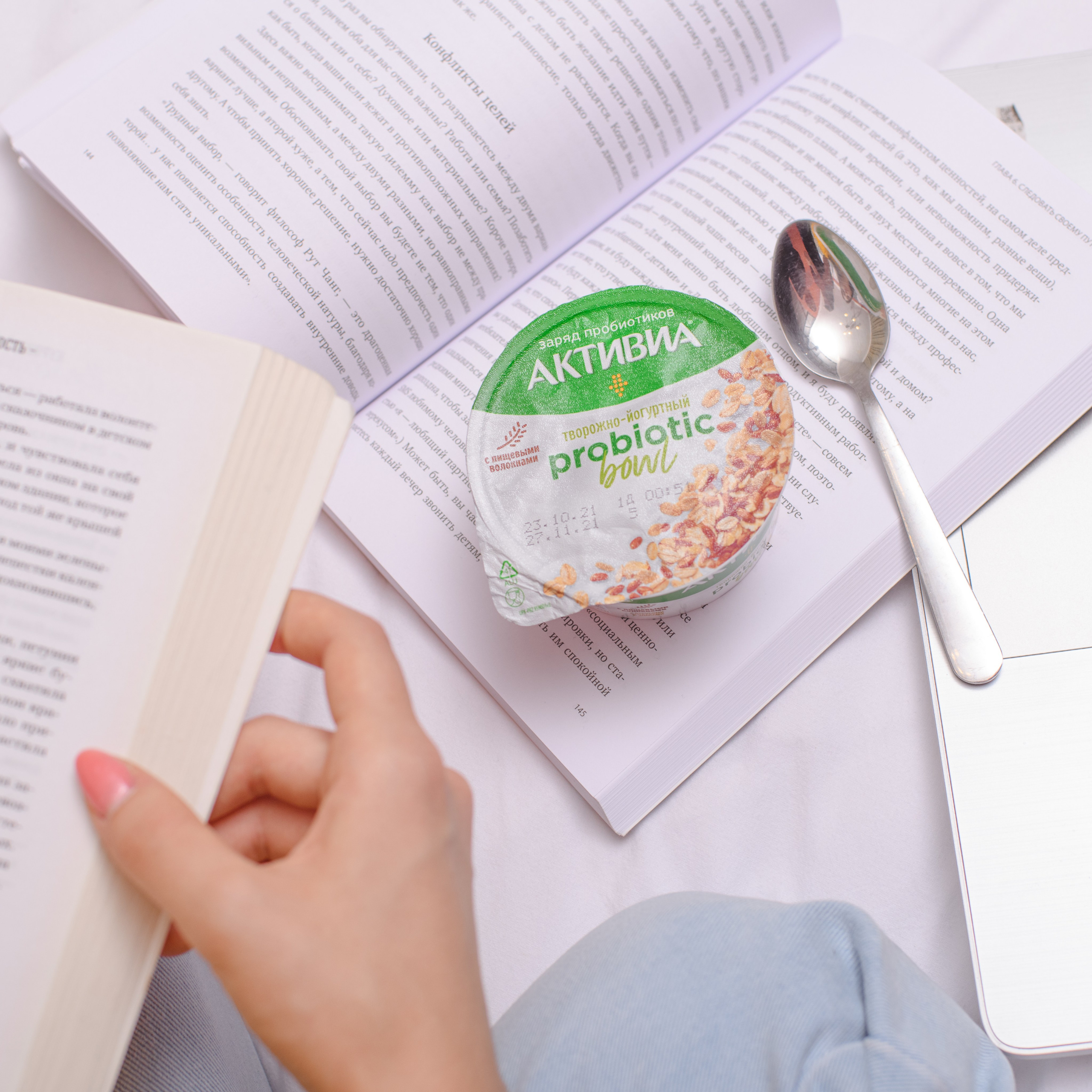 Рекламная и предметная съемка. Профессиональный фотограф в Алматы Влад Семёнов