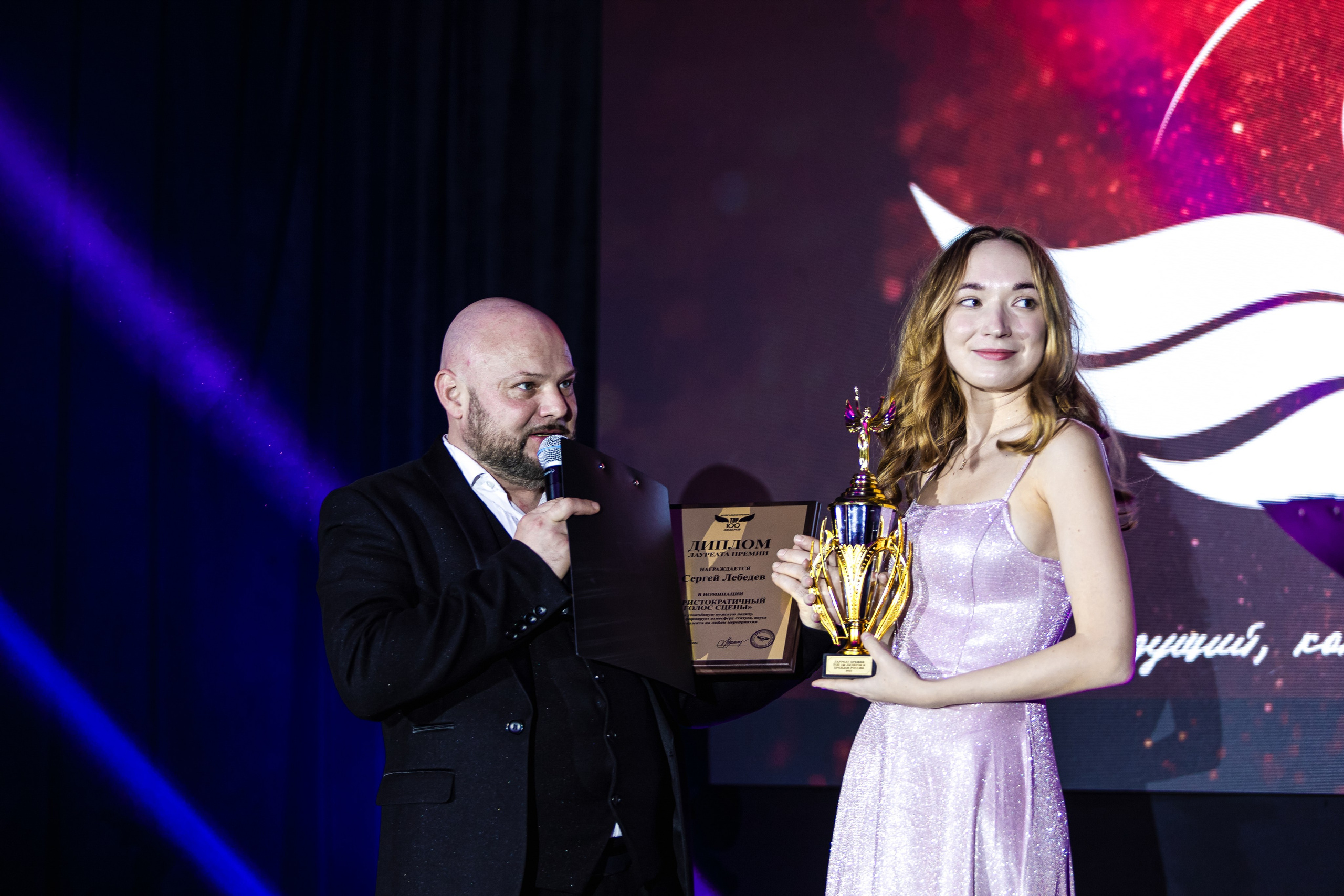 Премия «Топ 100 самых красивых женщин России 2025». Репортажный фотограф Анапа