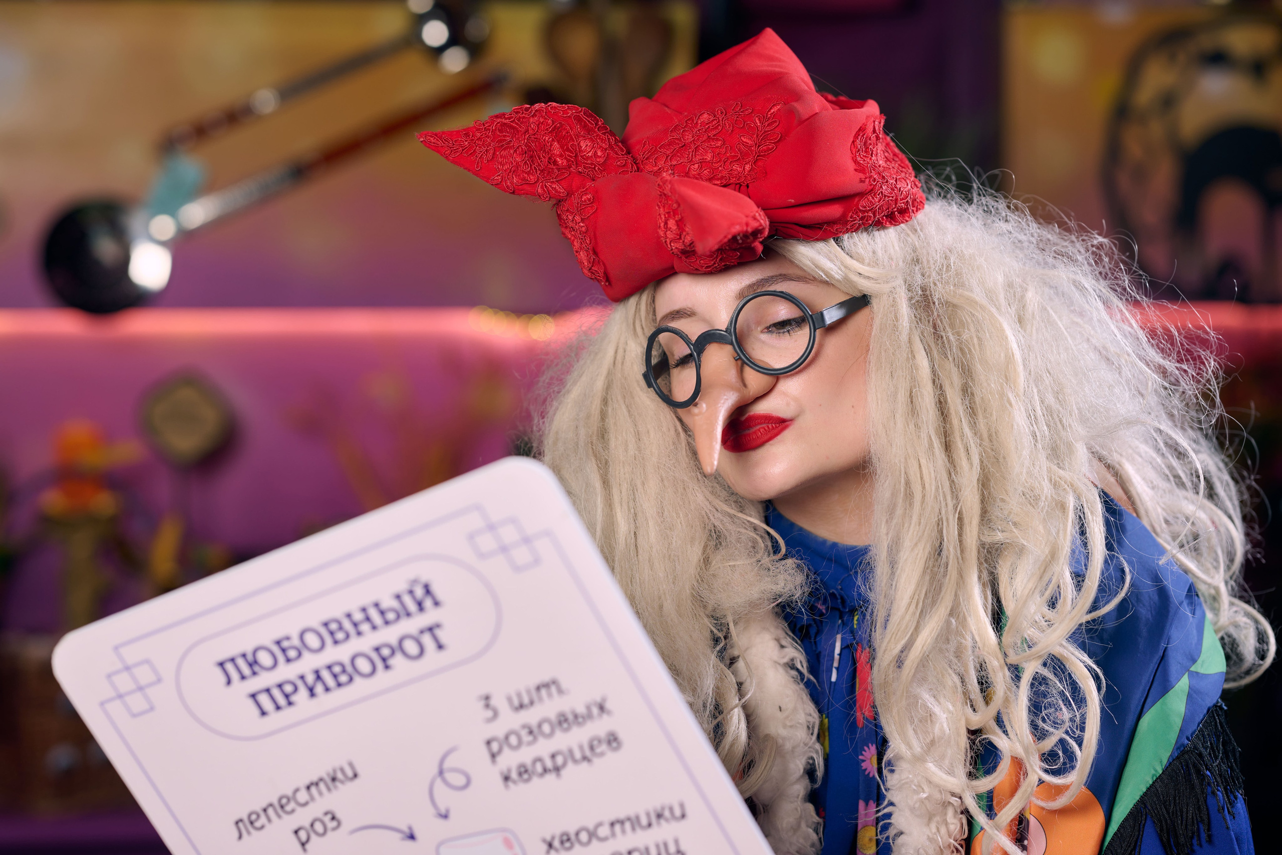 Баба-Яга. Никита Хохловский фото и видео продакшн