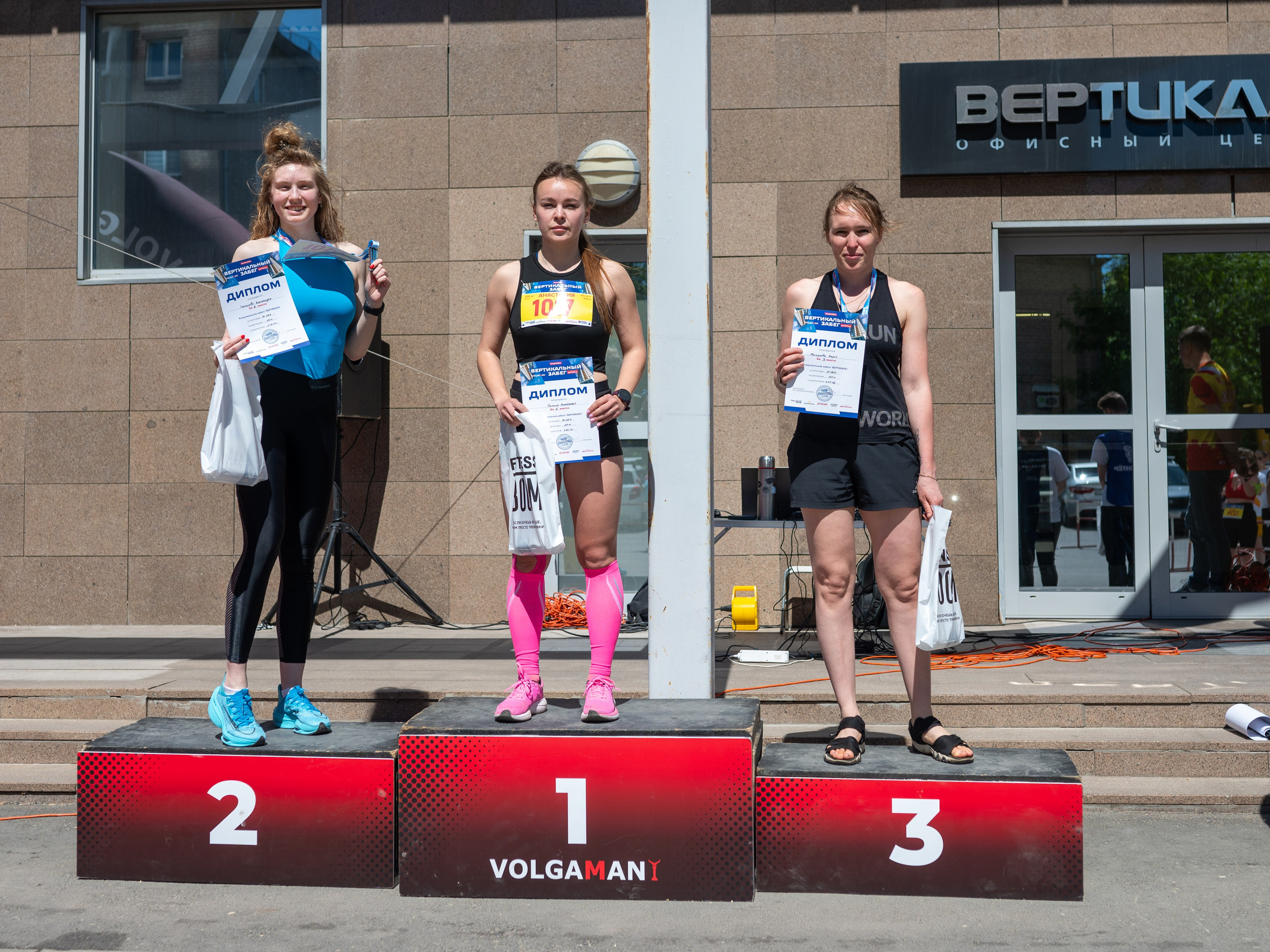 Вертикальный забег. Фотограф в Самаре