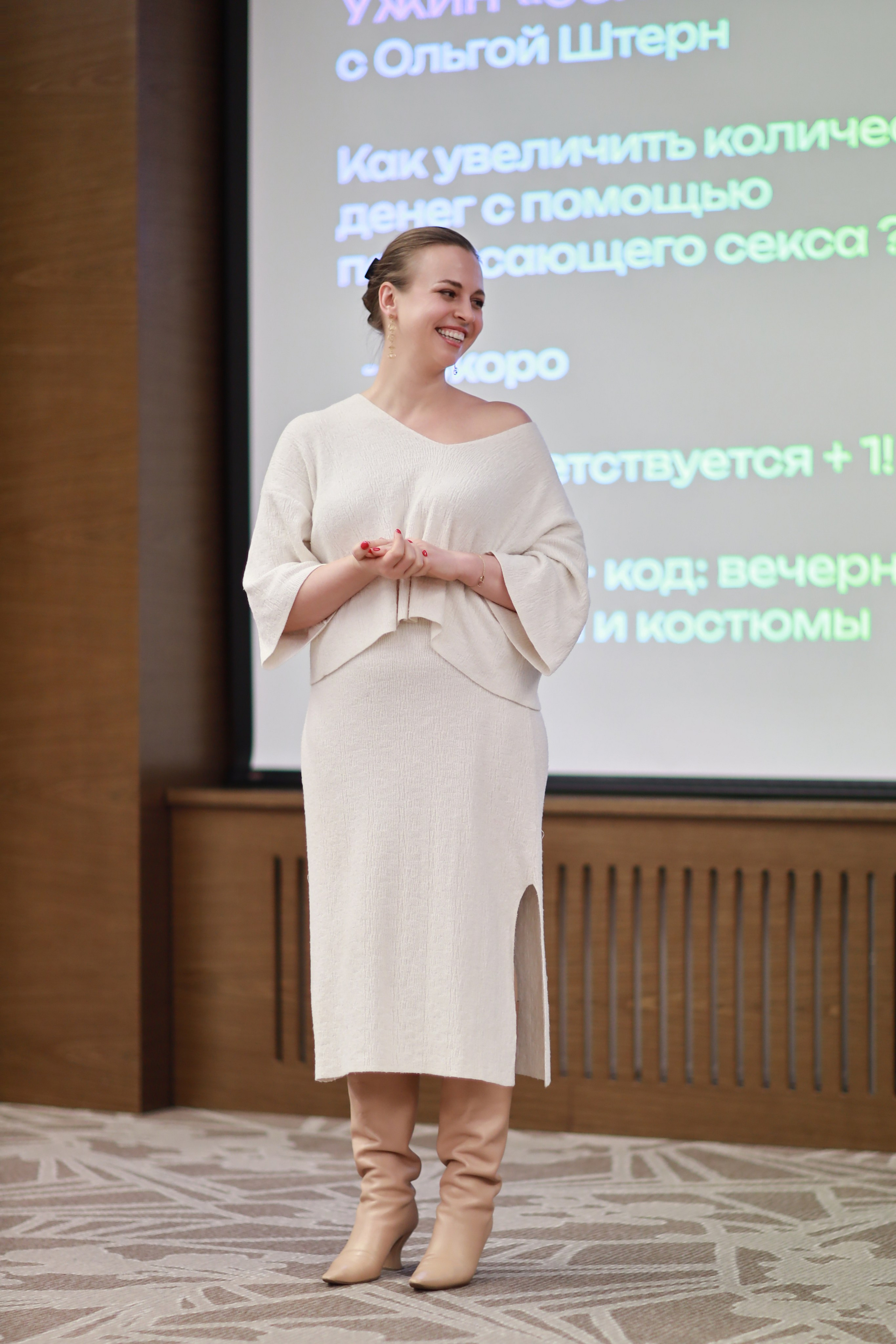 Клуб МастерМайнд 1.2. Съемка в студии под ваш запрос, студийные съемки, фотографии архитектурных объектов — Александр Евстигнеев — фотограф Москва