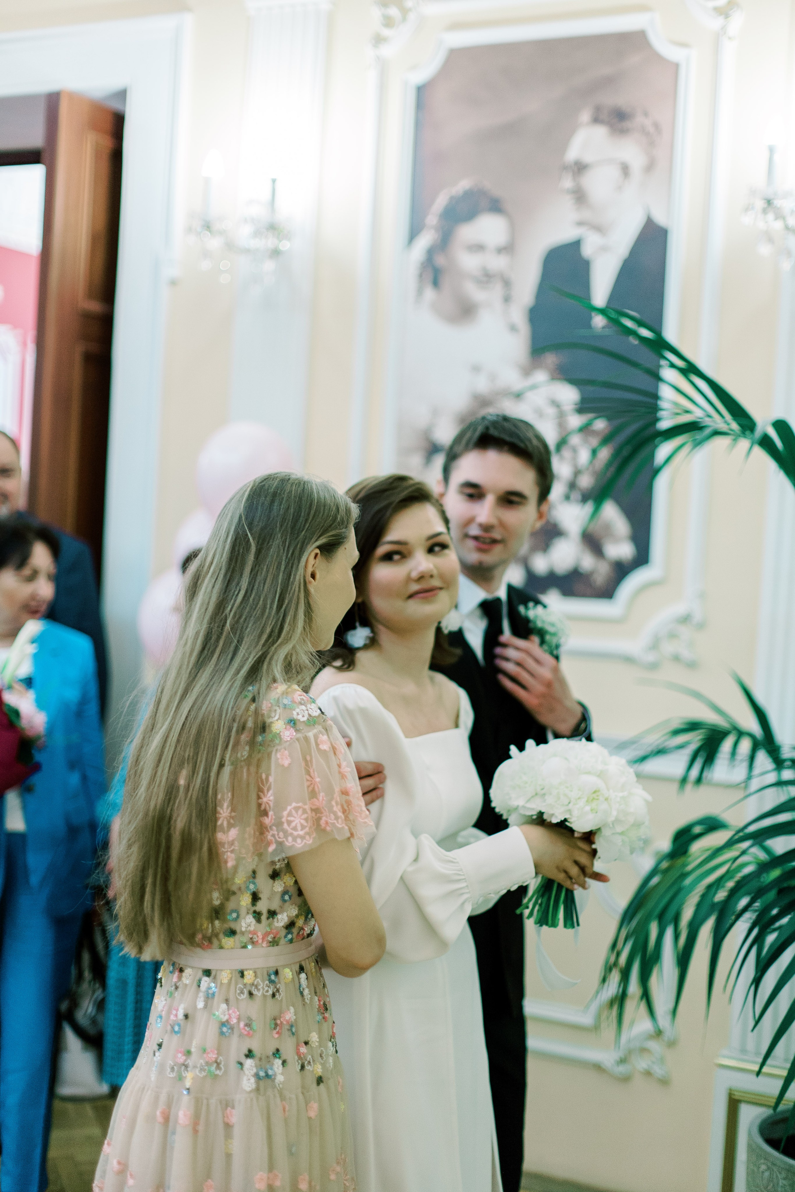 Роспись в Грибоедовском ЗАГСе и немного проуглки по Москве