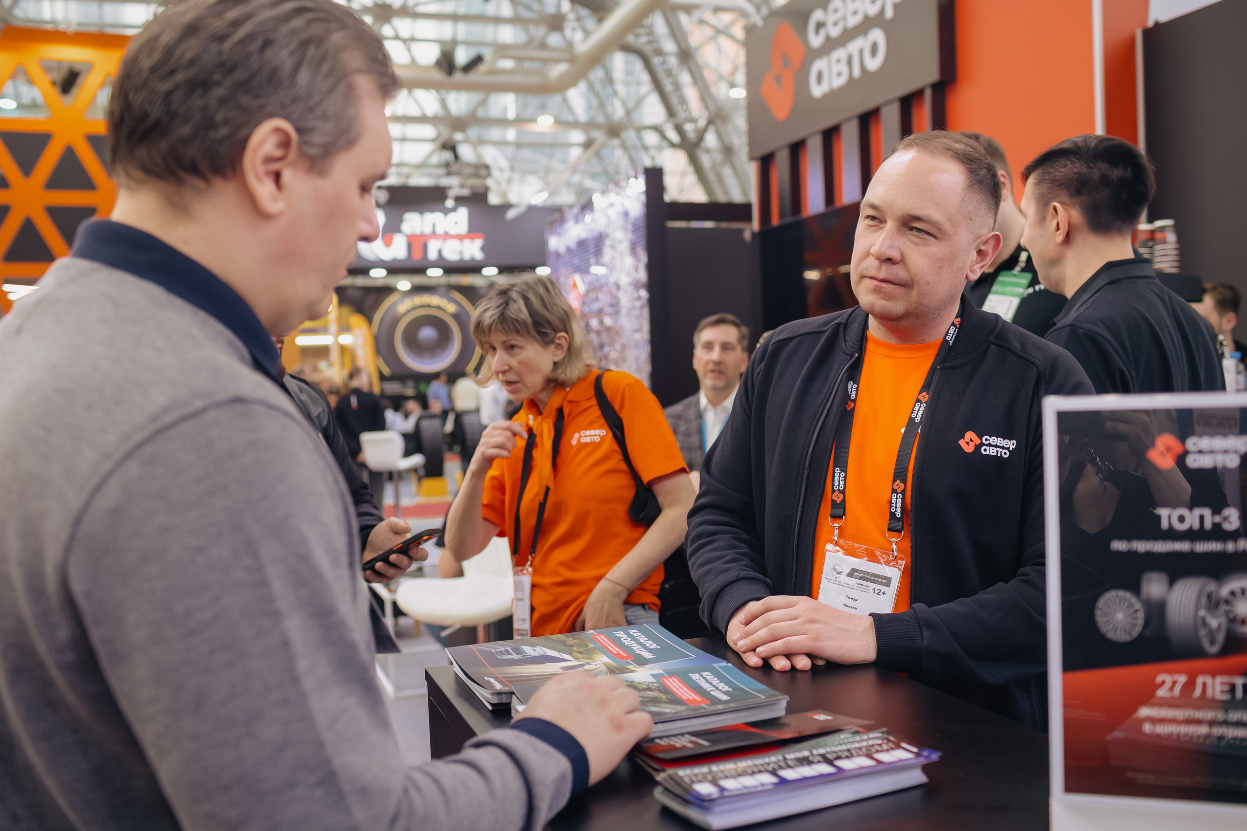 Север Авто, Выставка Экспоцентр. Фотограф и видеограф Анна Домашенко