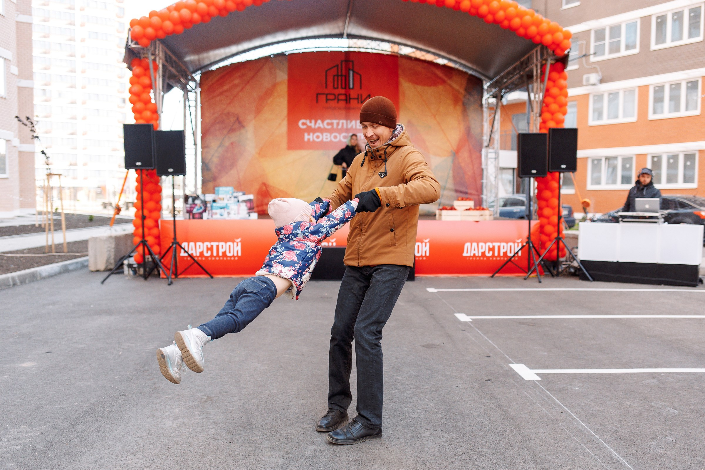 репортажный фотограф в краснодаре