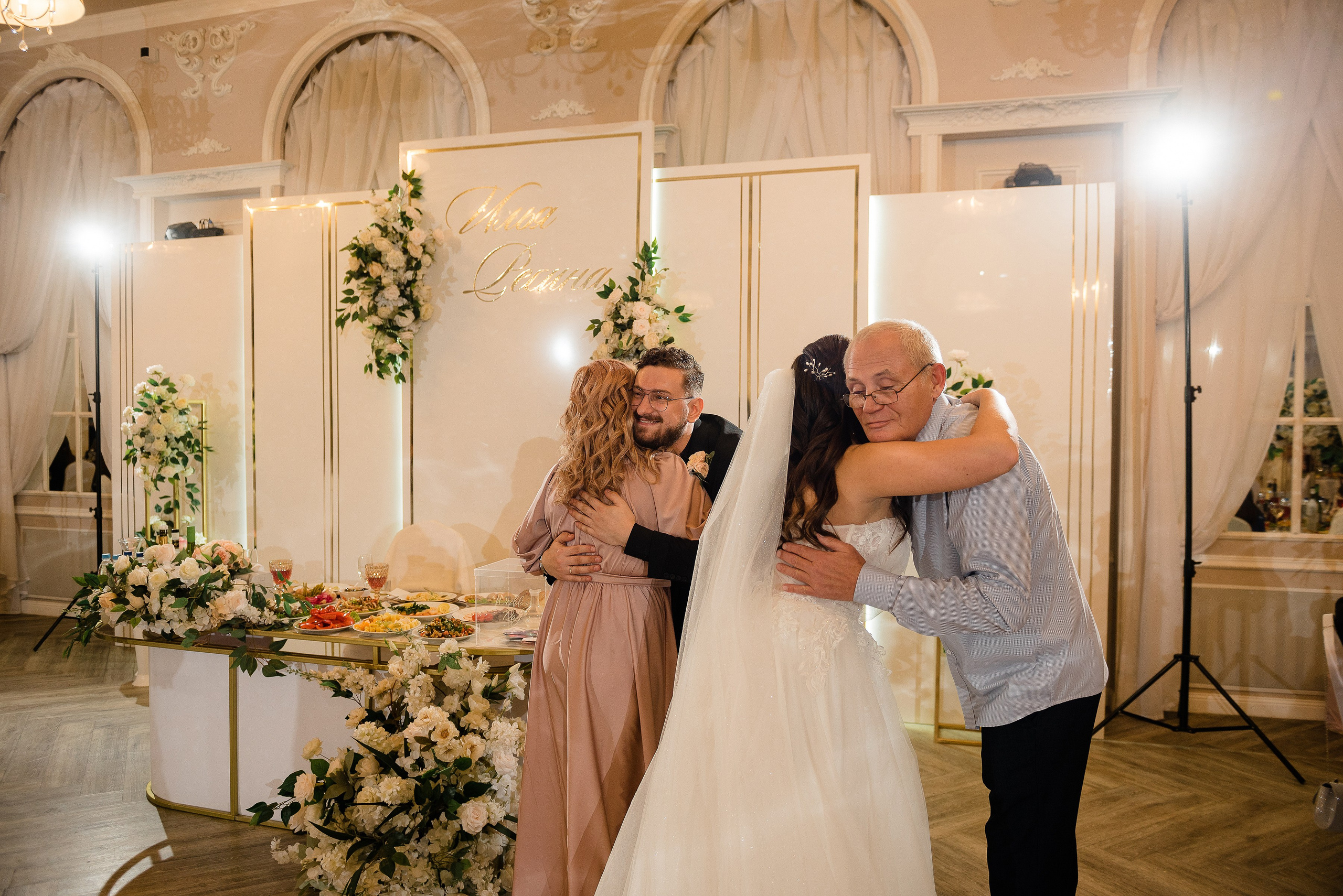 Илья & Регина