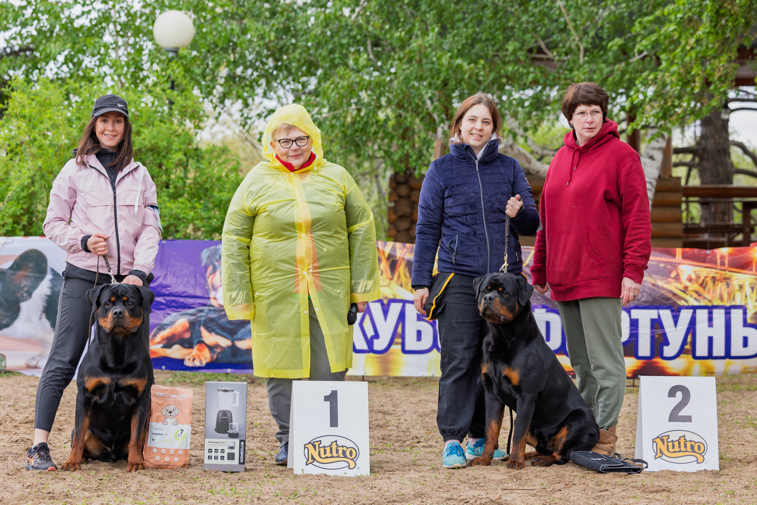 Саратов моно ротвейлеров 26-27.04.2025. Фотограф-анималист Юлия Германика