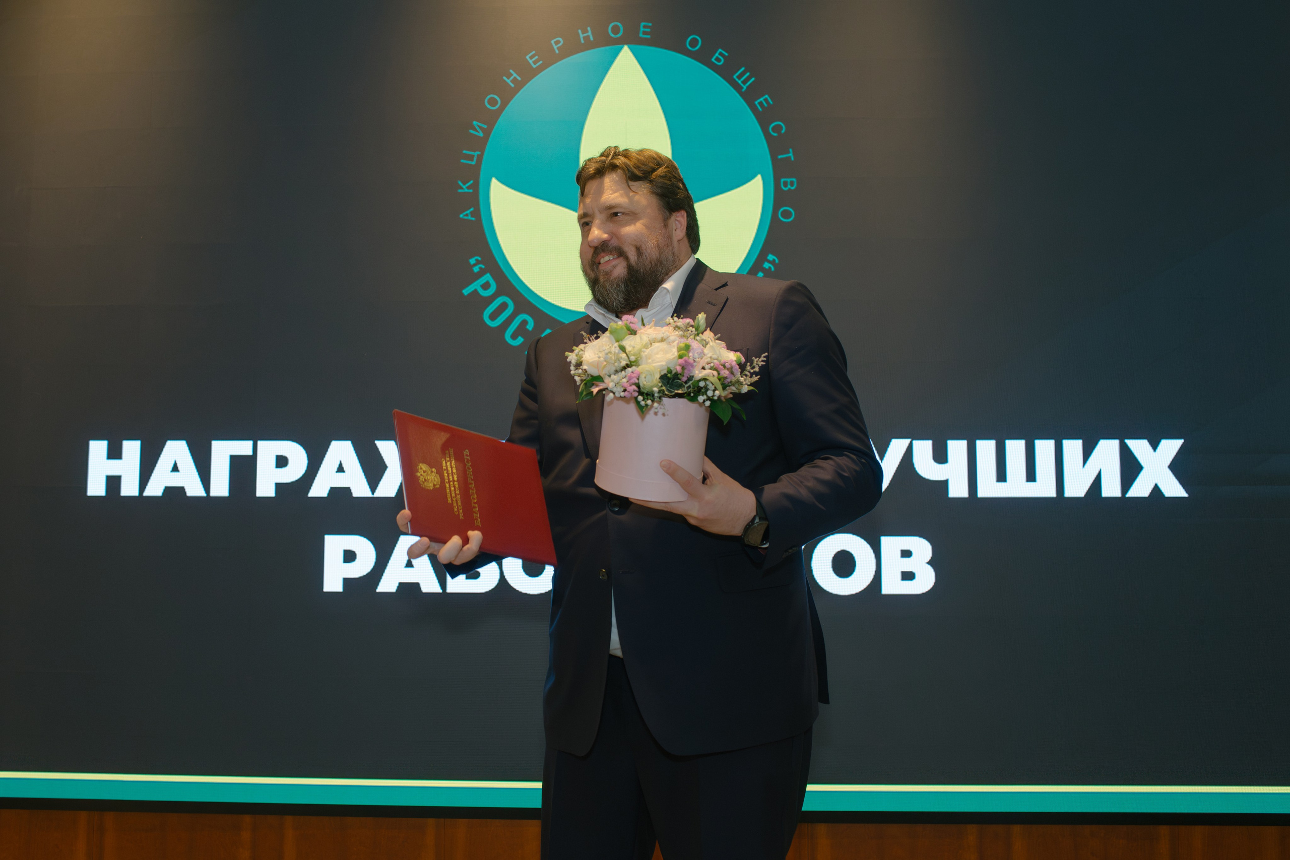 Деловые мероприятия. Фотограф Алексей Байков: репортажная, деловая и интерьерная фотосъёмка