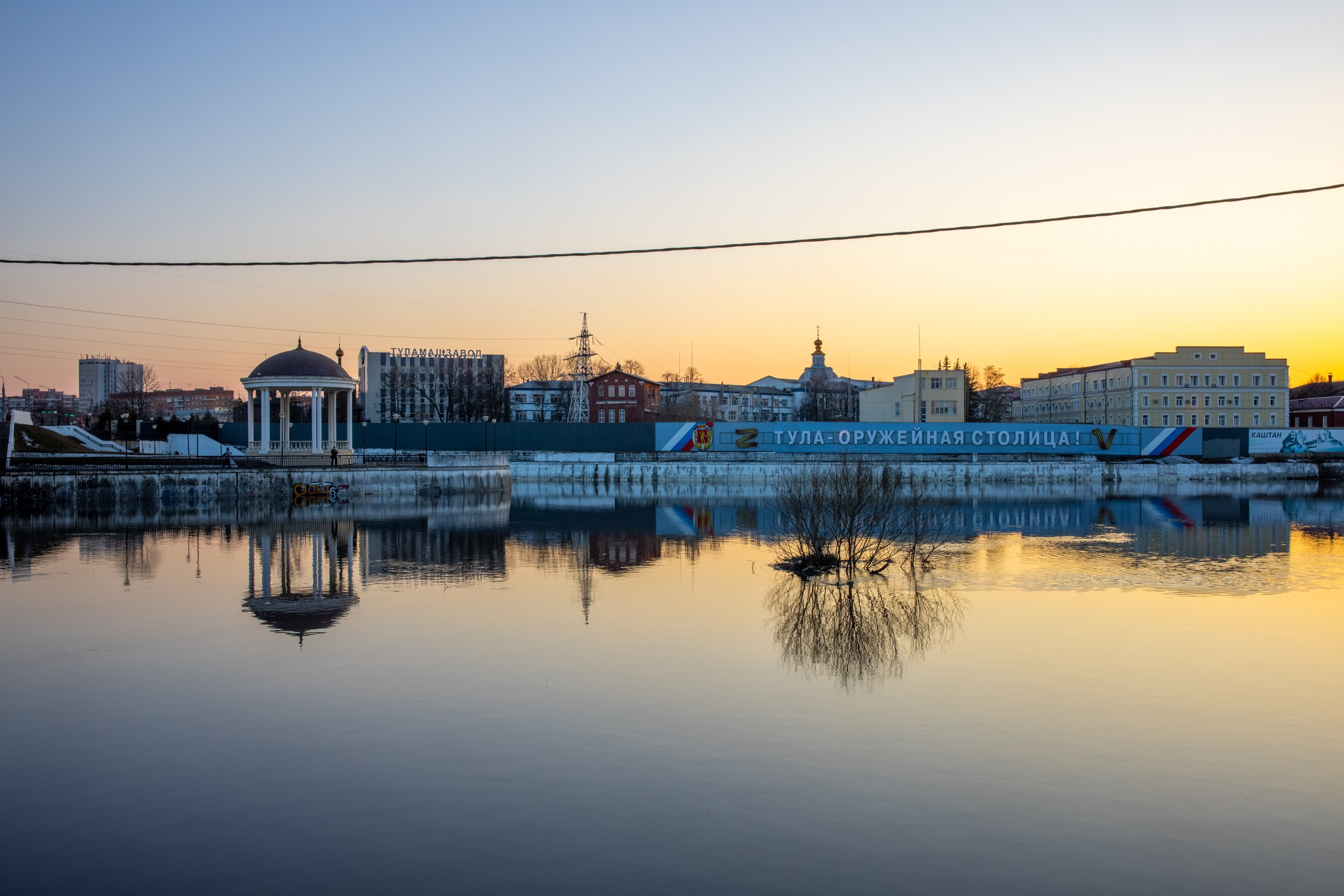 Паводок на Оке. Фотограф в Туле Крупский АнДРей. Фотостудия «КАДР71» в Туле