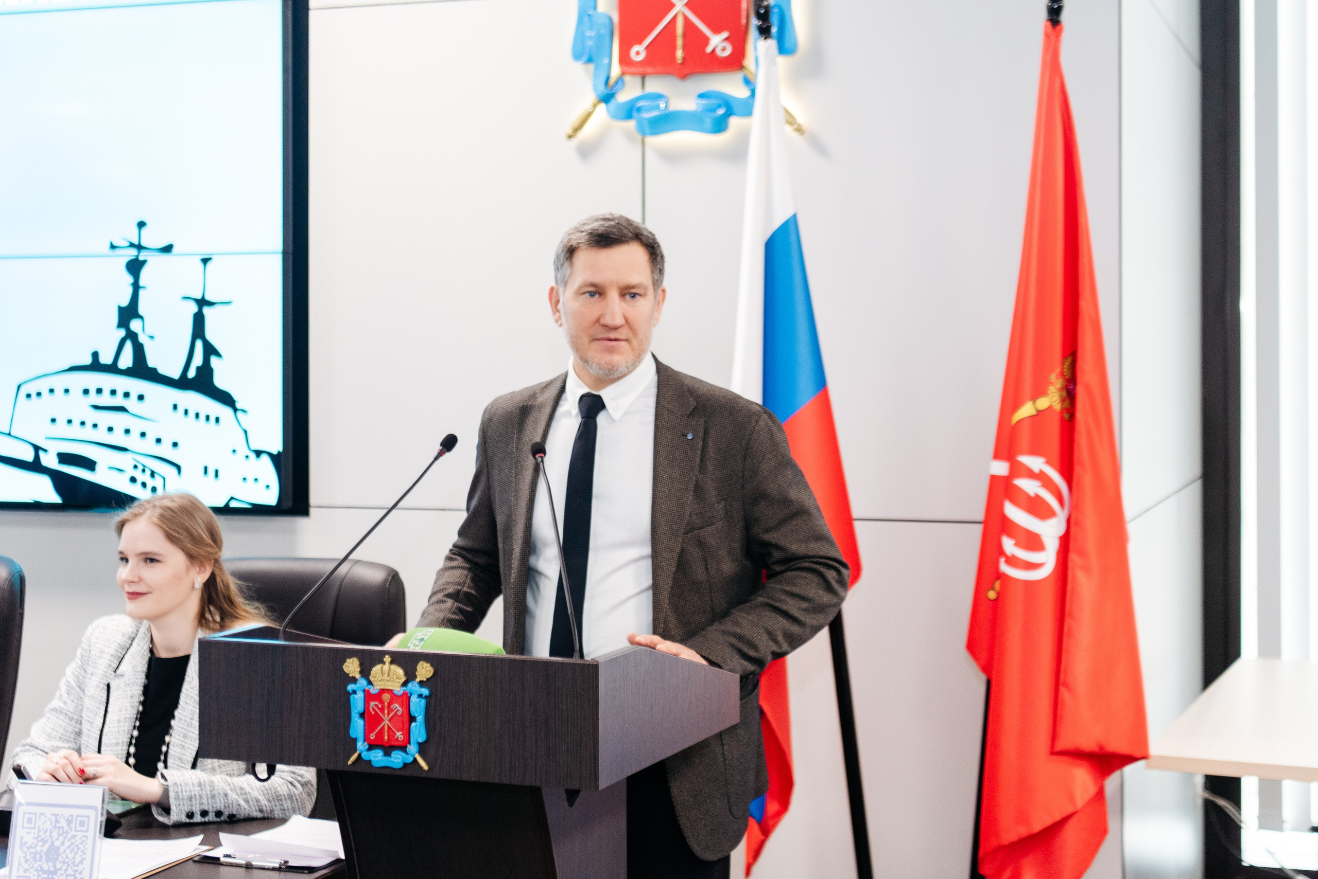 Арктический молодежный форум 2025