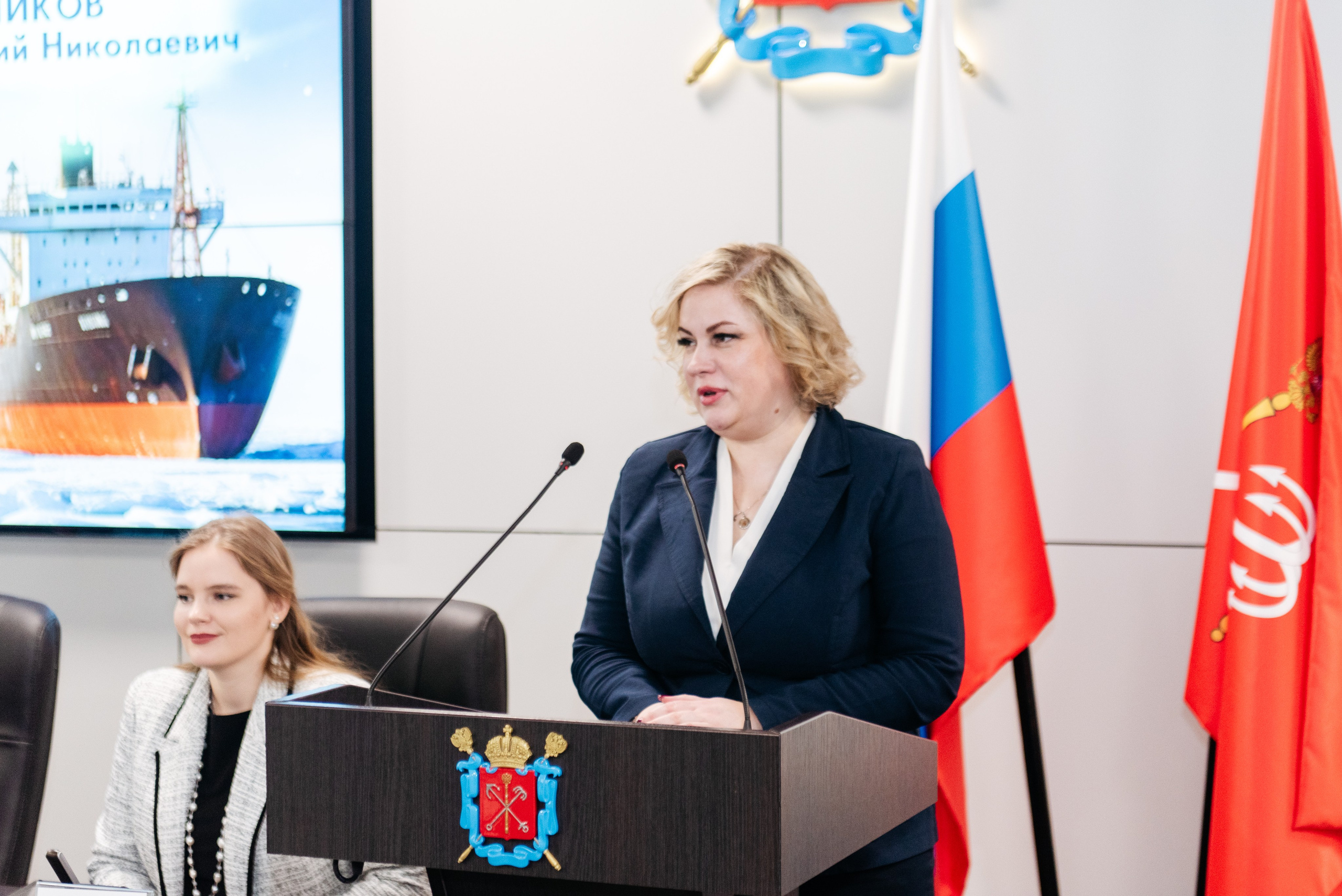 Арктический молодежный форум 2025