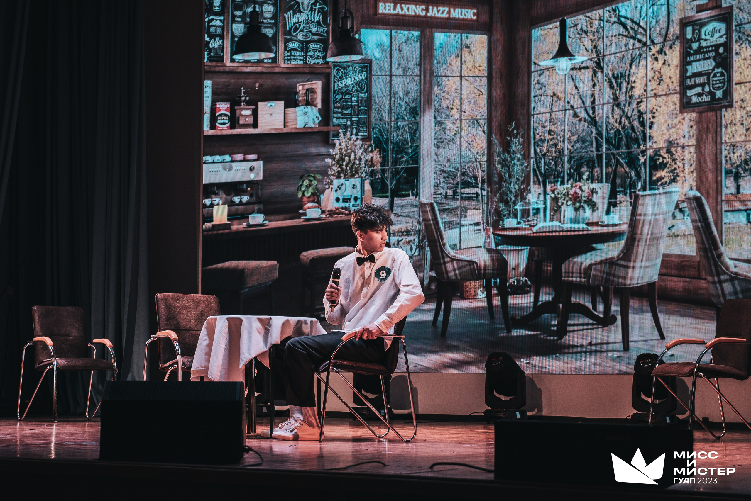 Мистер и Мисс ГУАП 2023