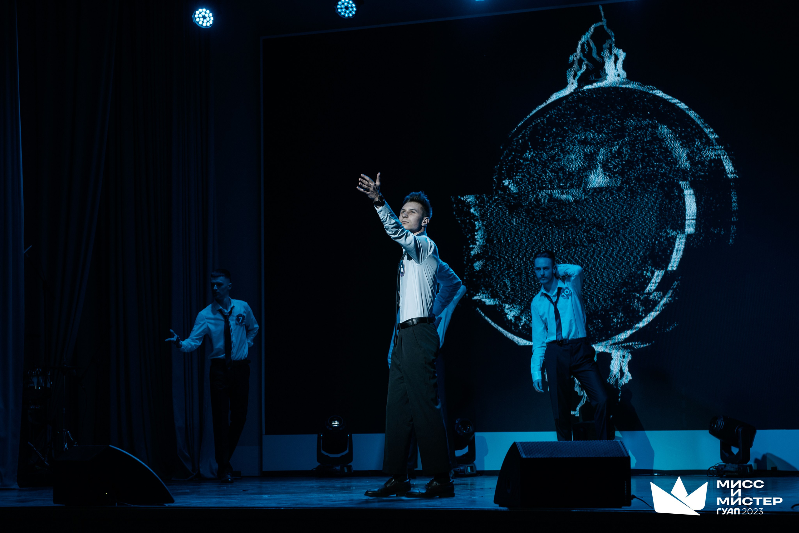 Мистер и Мисс ГУАП 2023