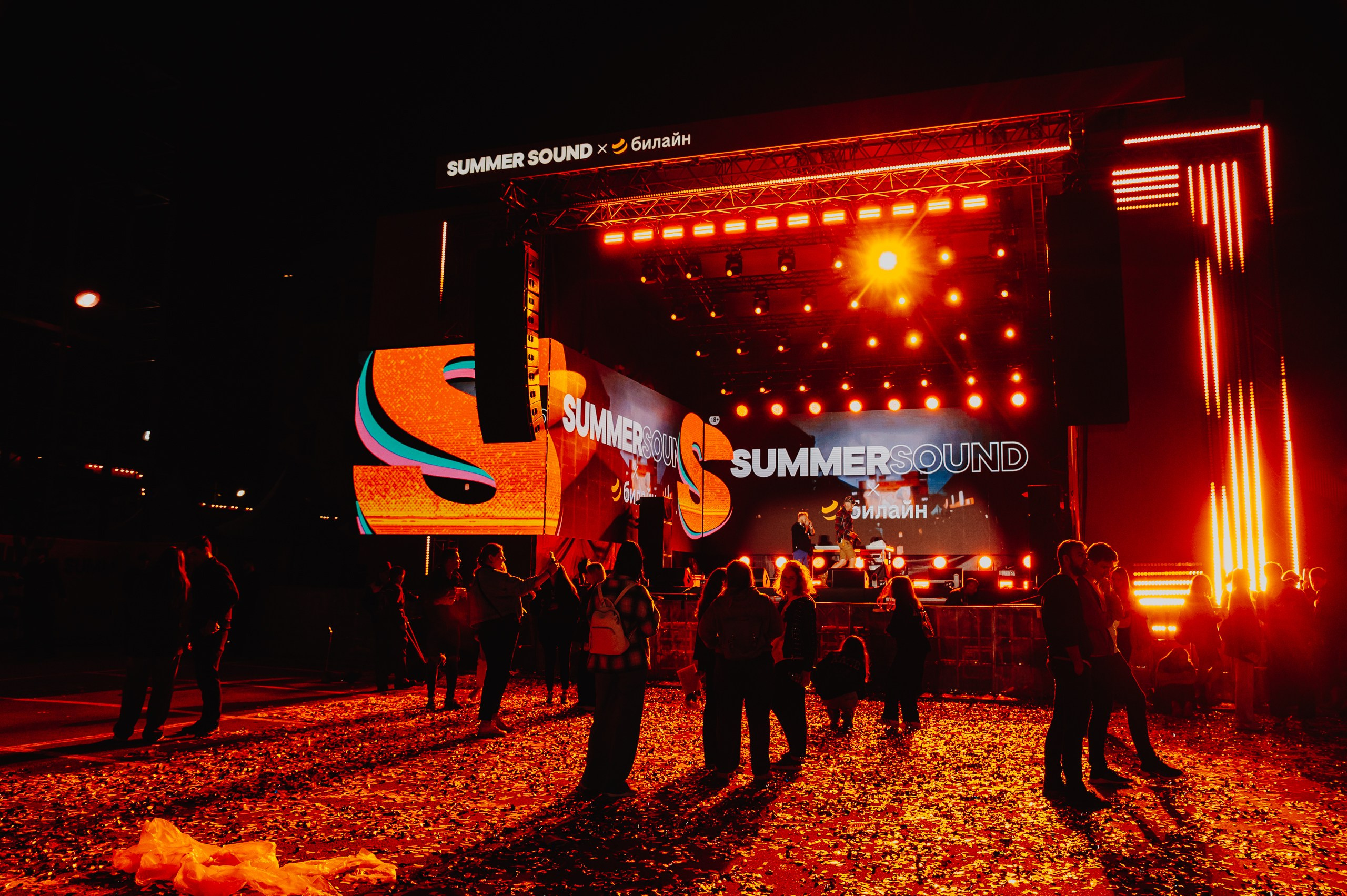 SUMMER SOUND / 2024. OOPS