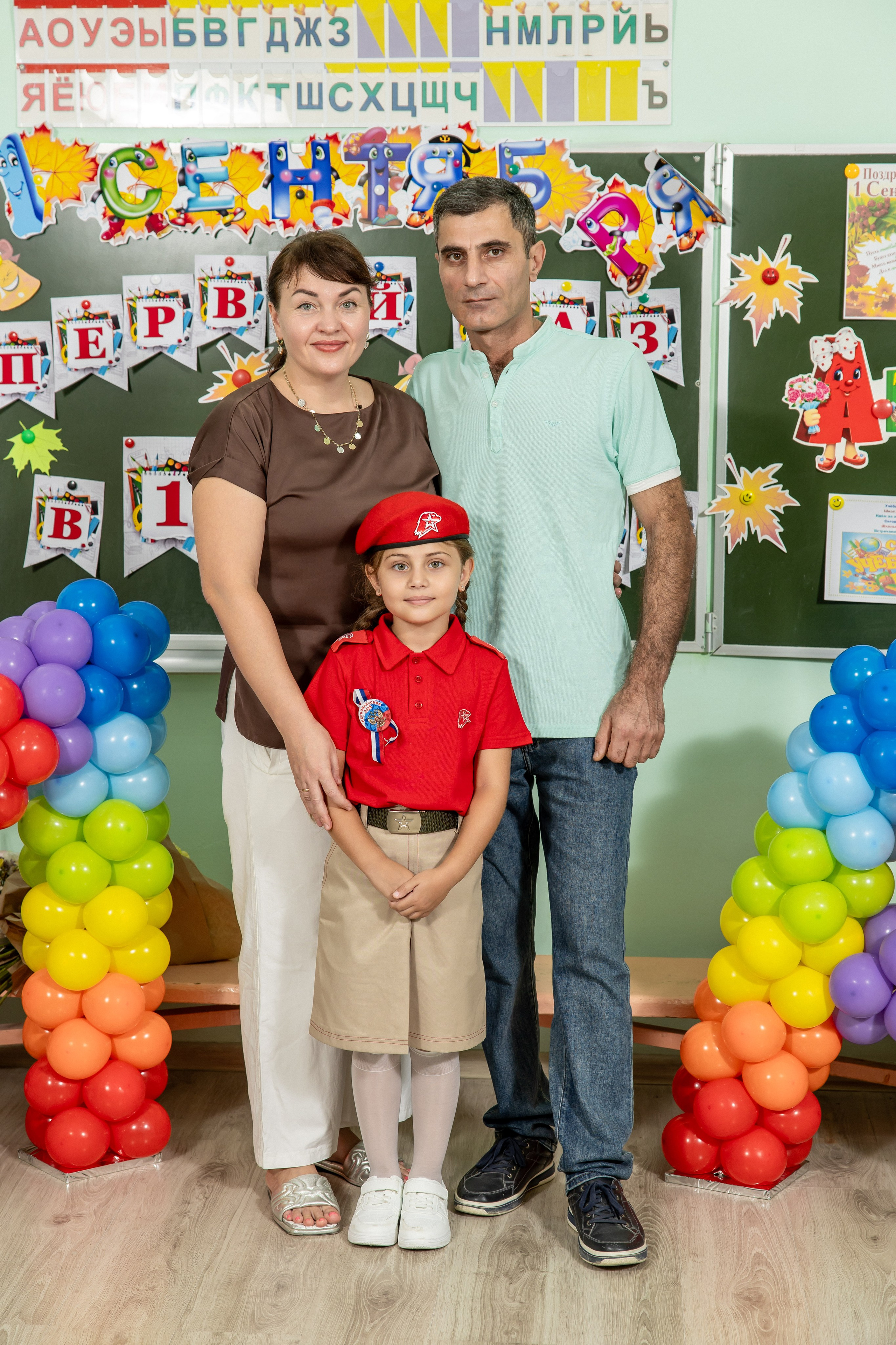 1 сентября 25 год. Семейный и свадебный фотограф в Геленджике Михаил Шматов