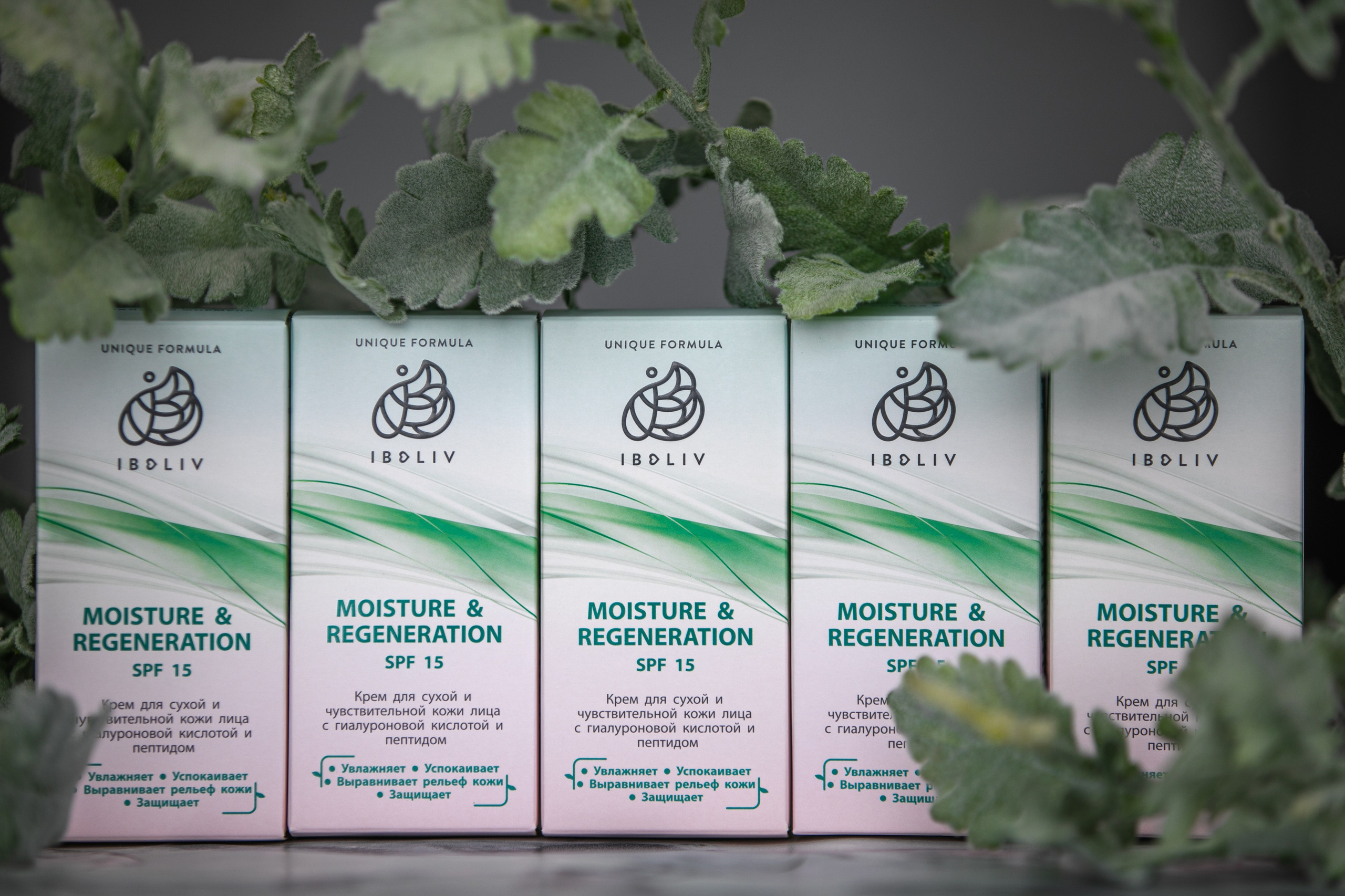 Крема. Владислав Волков | Фотография и видеосъемка в Воронеже