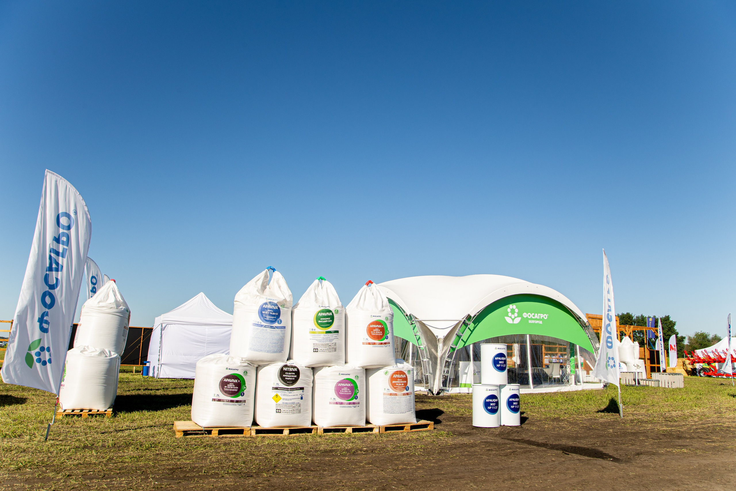 День Поля 2022. Владислав Волков | Фотография и видеосъемка в Воронеже