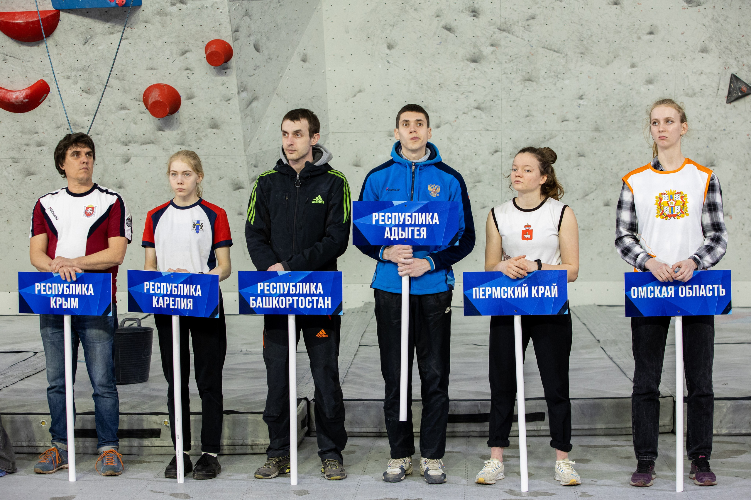 Чемпионат по скалолазанию. Владислав Волков | Фотография и видеосъемка в Воронеже
