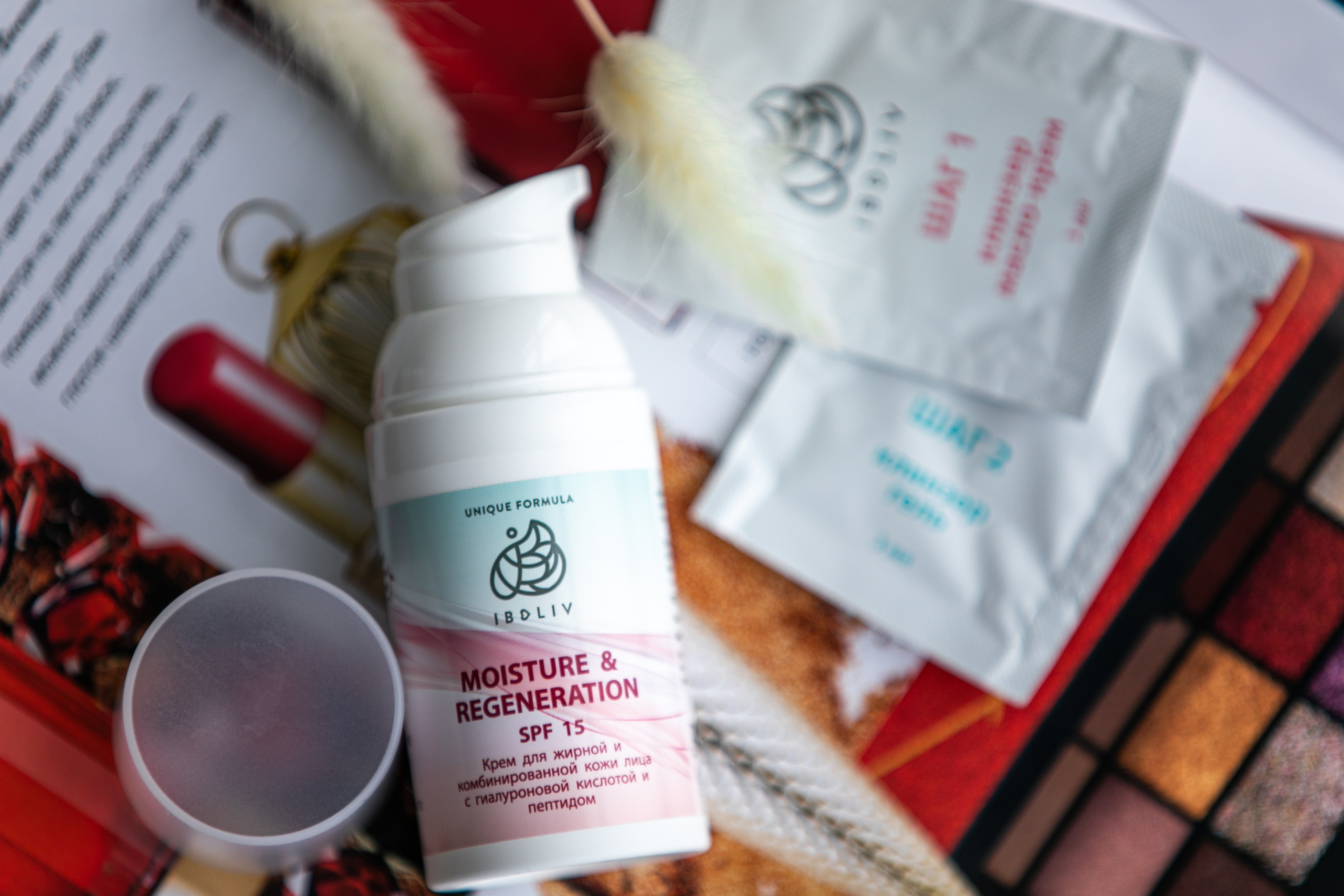 Крема. Владислав Волков | Фотография и видеосъемка в Воронеже