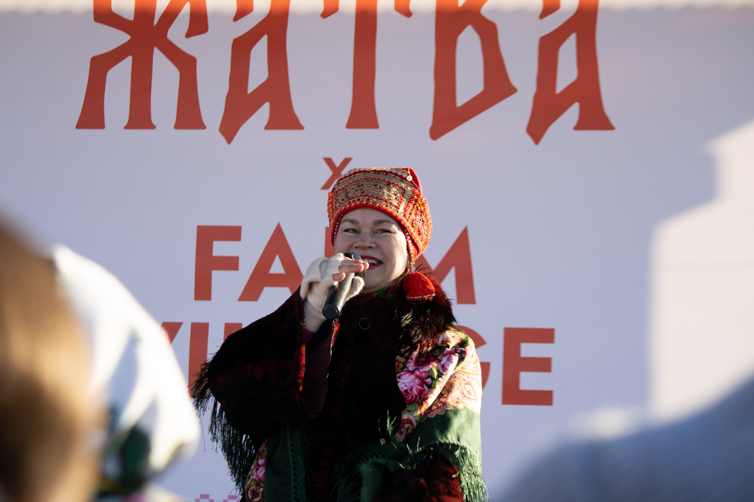 События'26. Фотограф Наталья Мершина