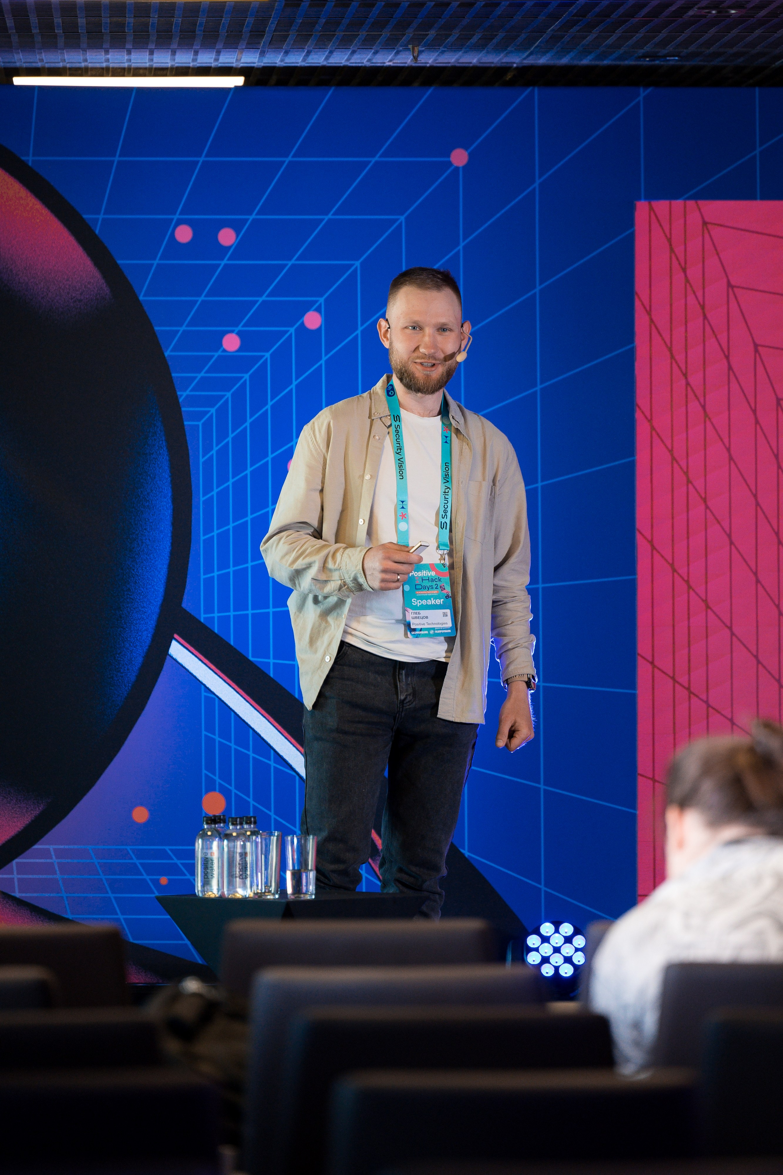 Лужники — Киберфестиваль Positive Hack Days 2. Фотограф Юлия Назарова