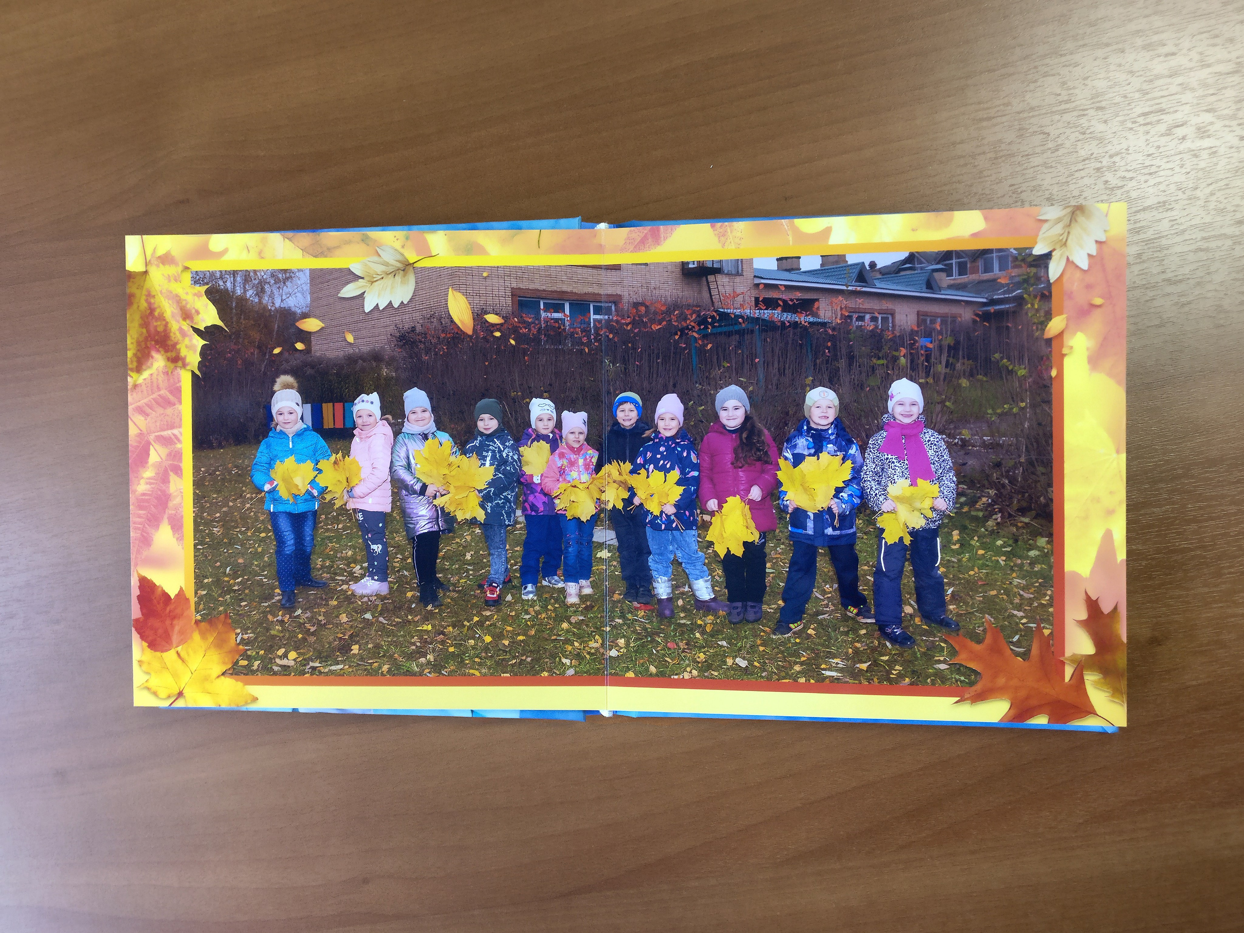 Квадрат Голубой. Фотограф Гончарова Анна г. Можайск