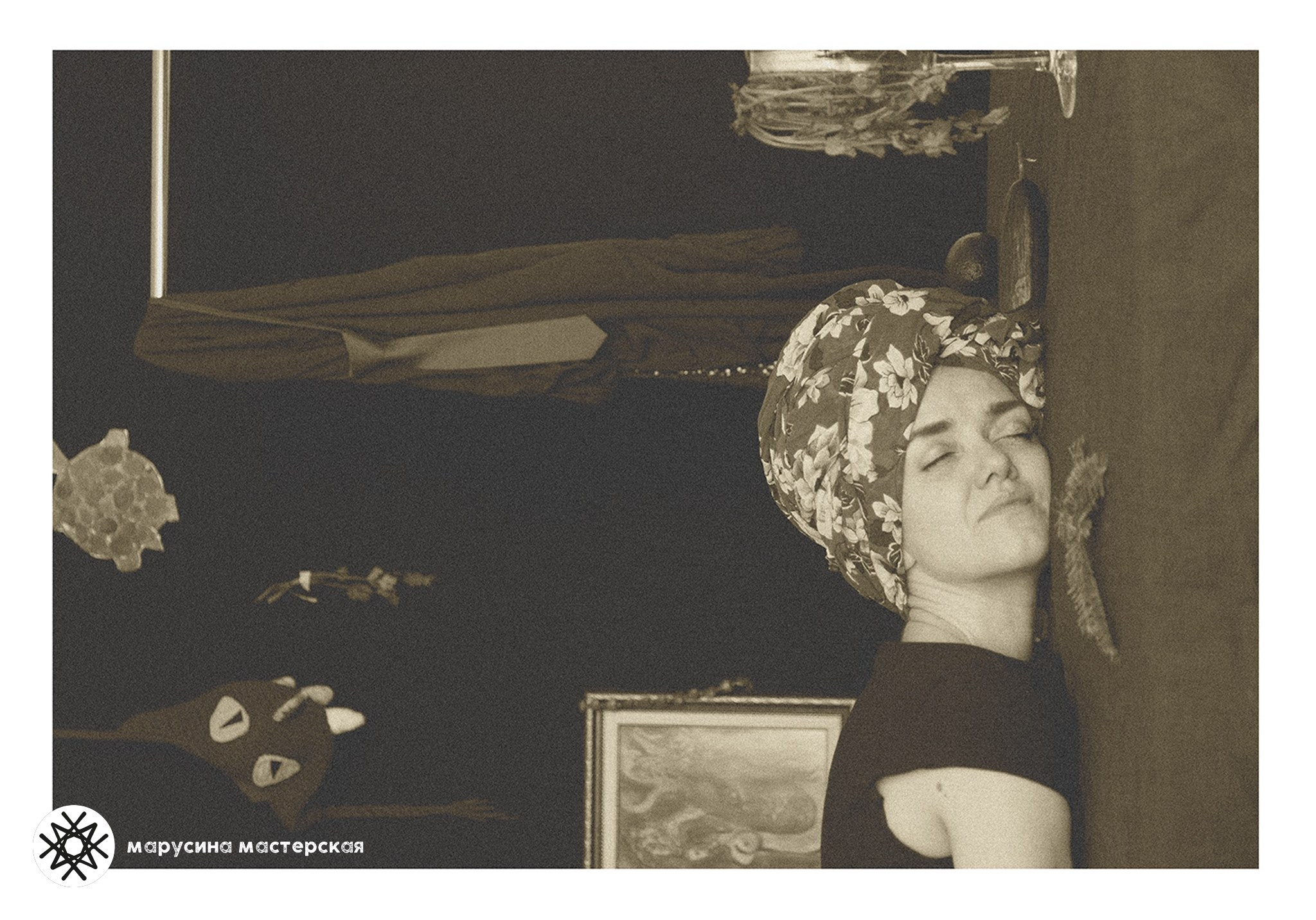 Анна Гранкина