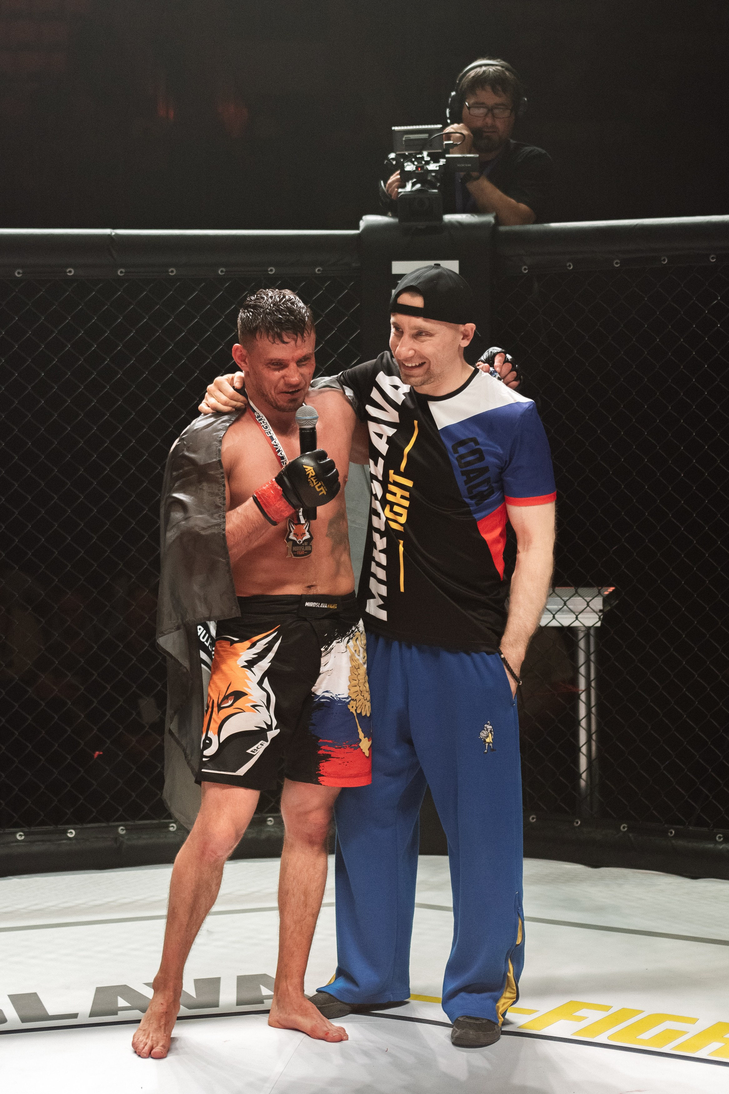 Miroslava Fight