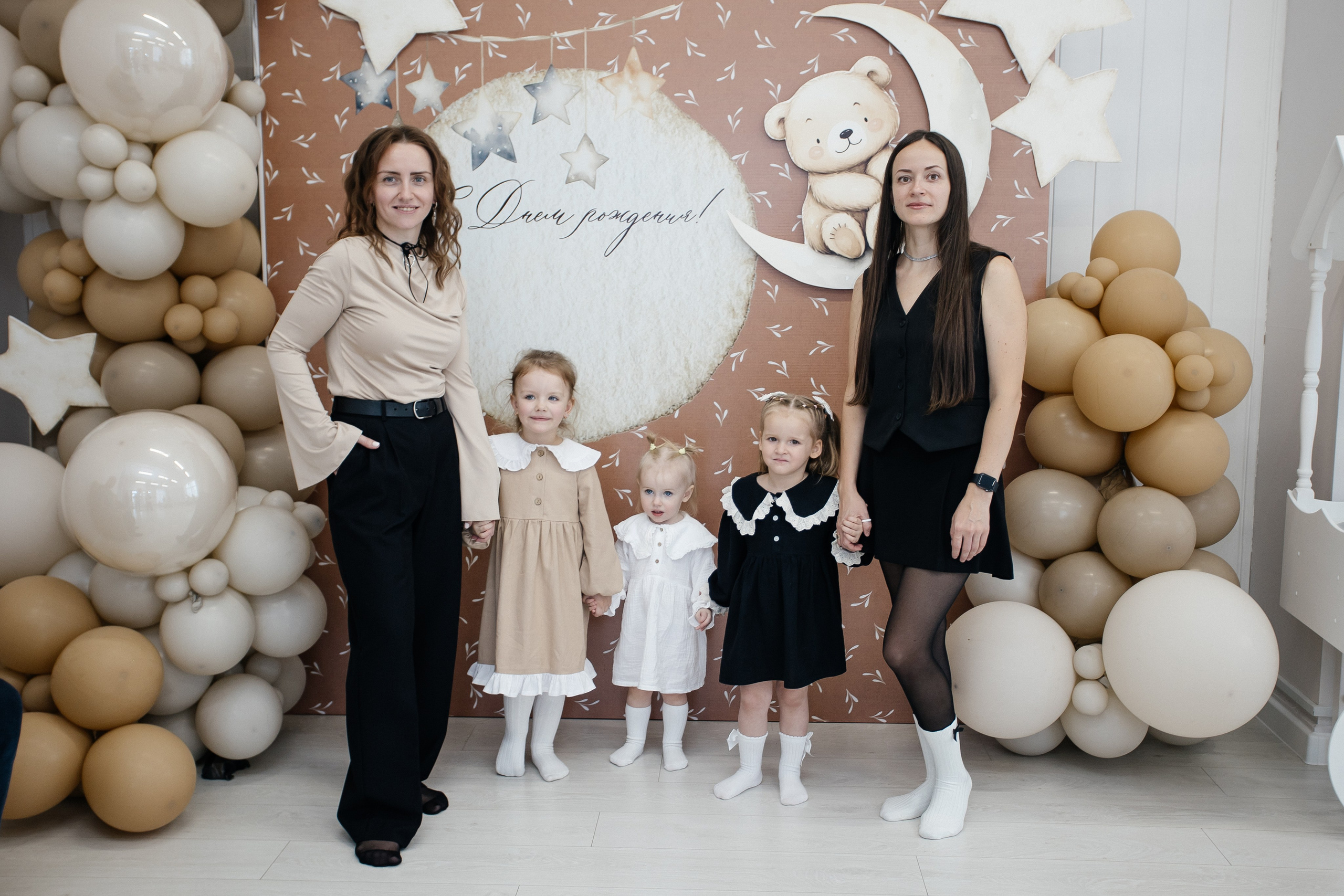 Детские праздники. Фотограф в Иркутске