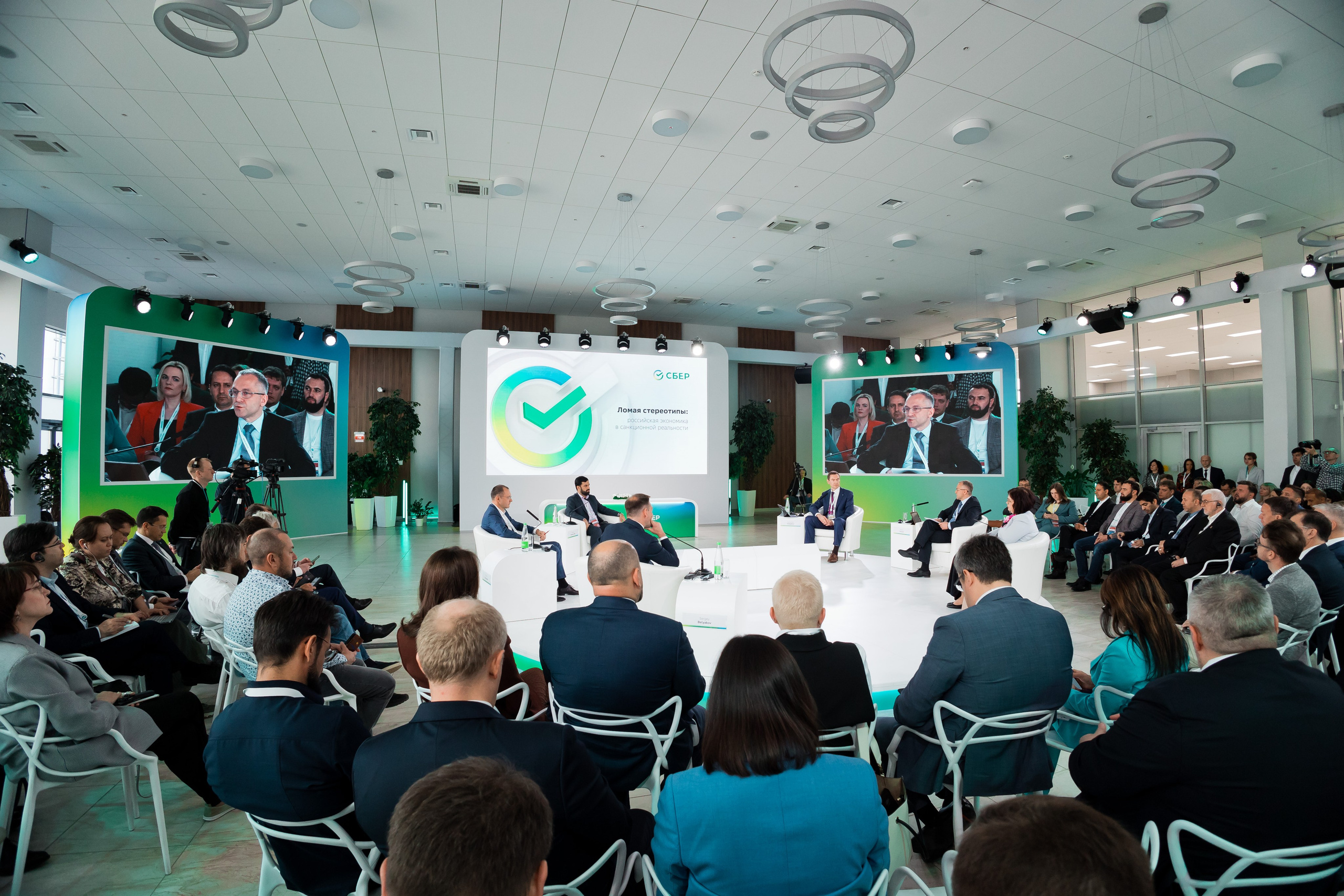 Репортаж. Фотограф Казань