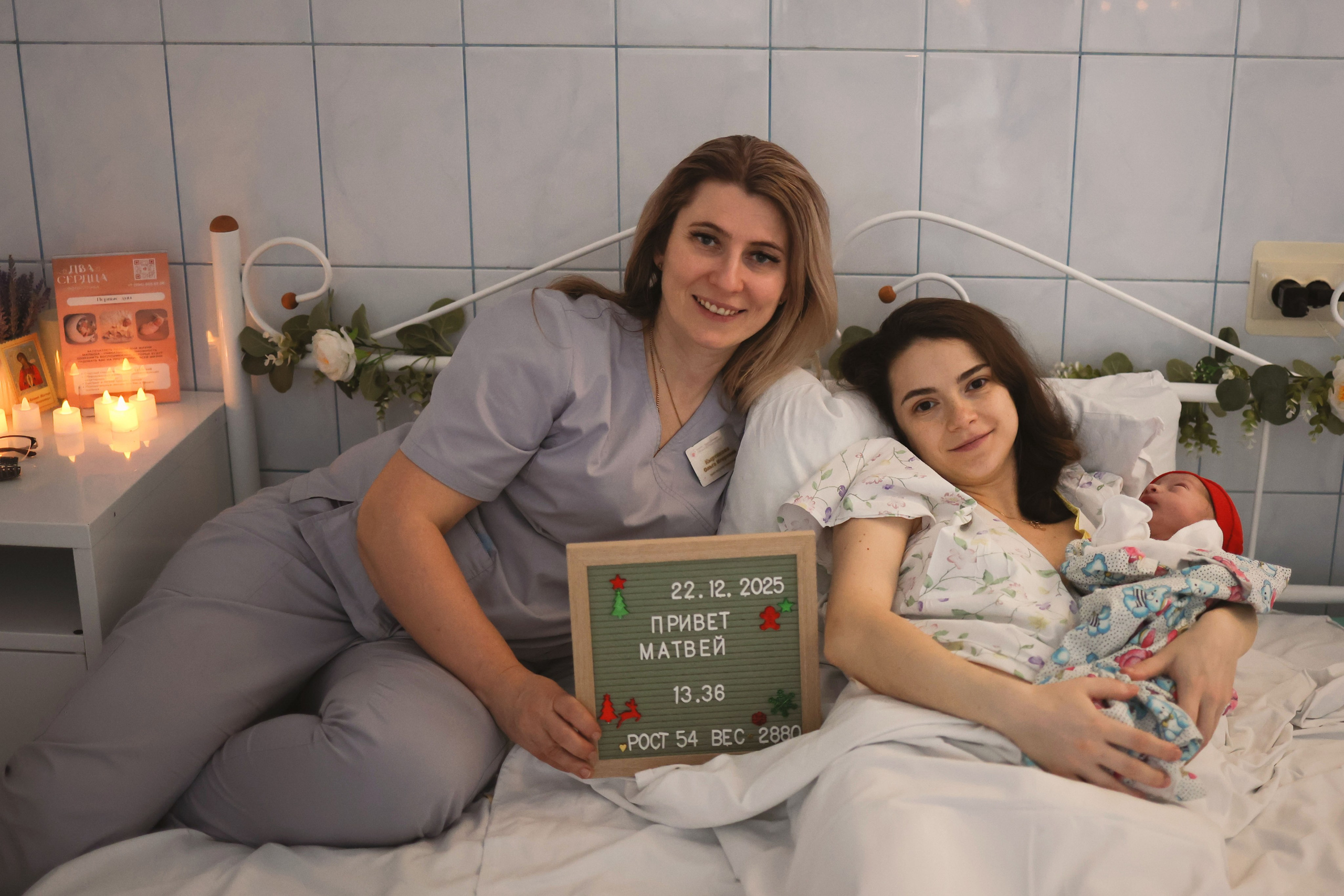 Рождение Матвея. Детский и семейный фотограф в Москве Татьяна Козлова